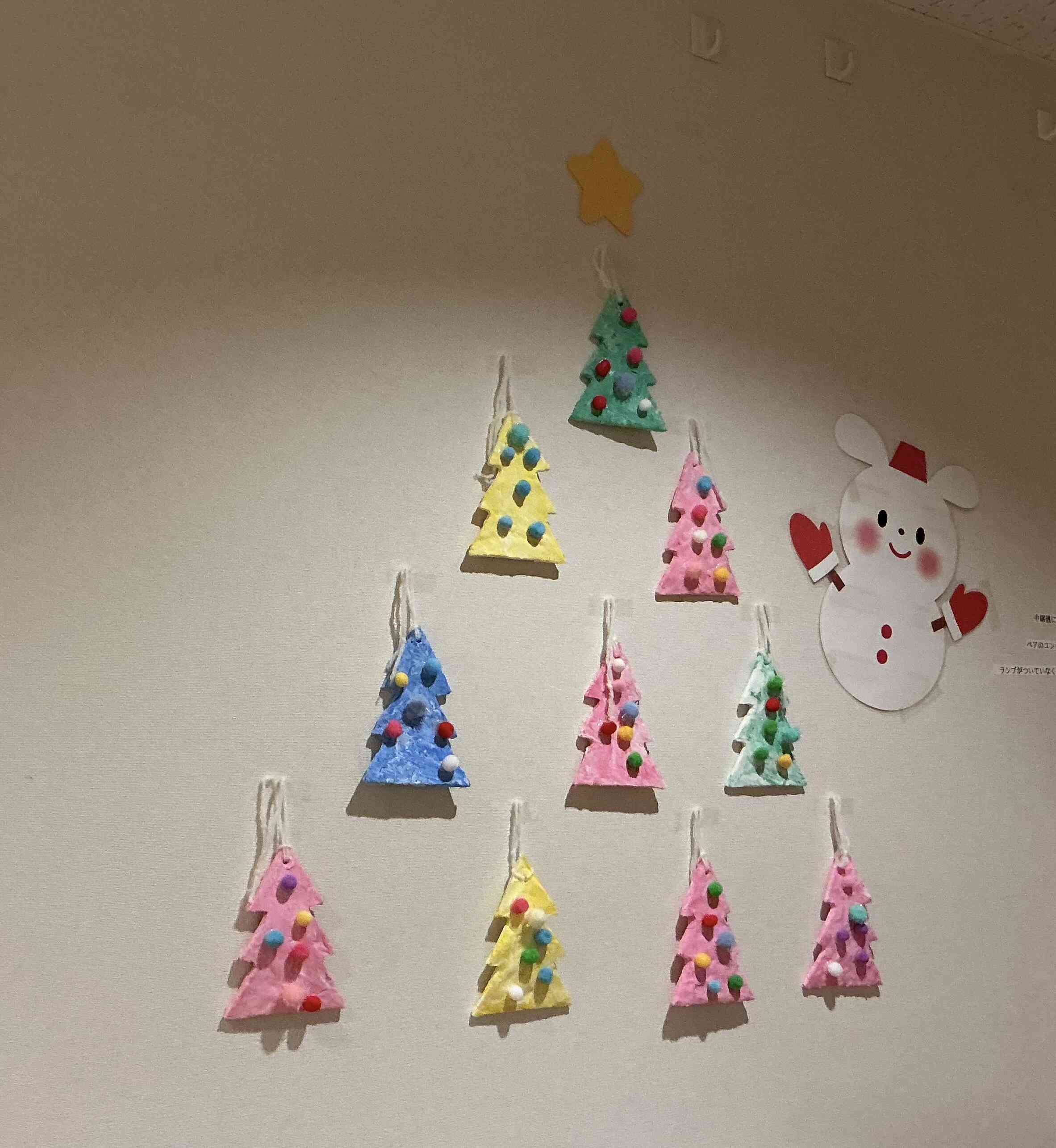 2歳児うさぎ組：クリスマスツリー♪