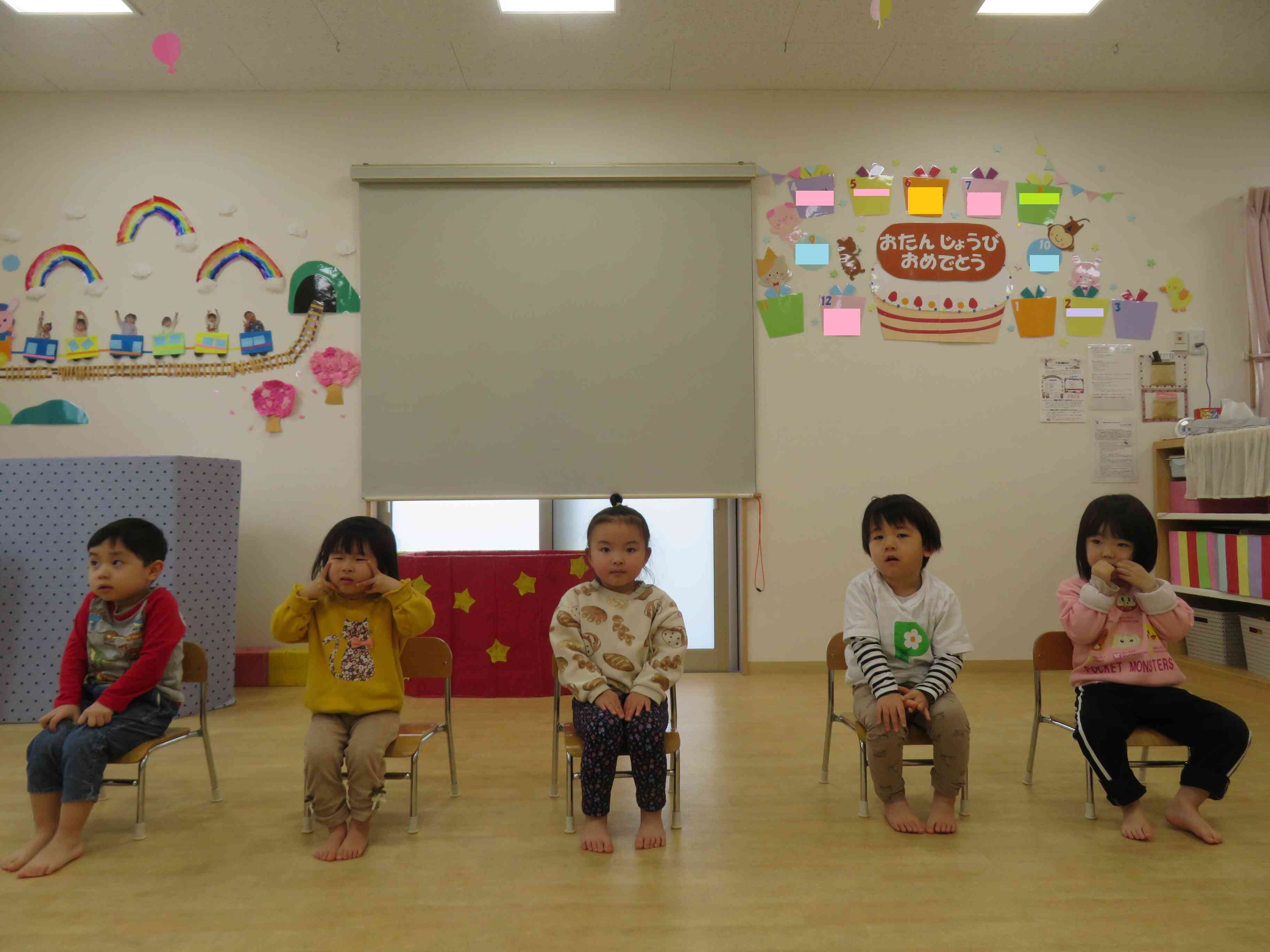 待ってる間もお行儀よくできるように頑張ります！