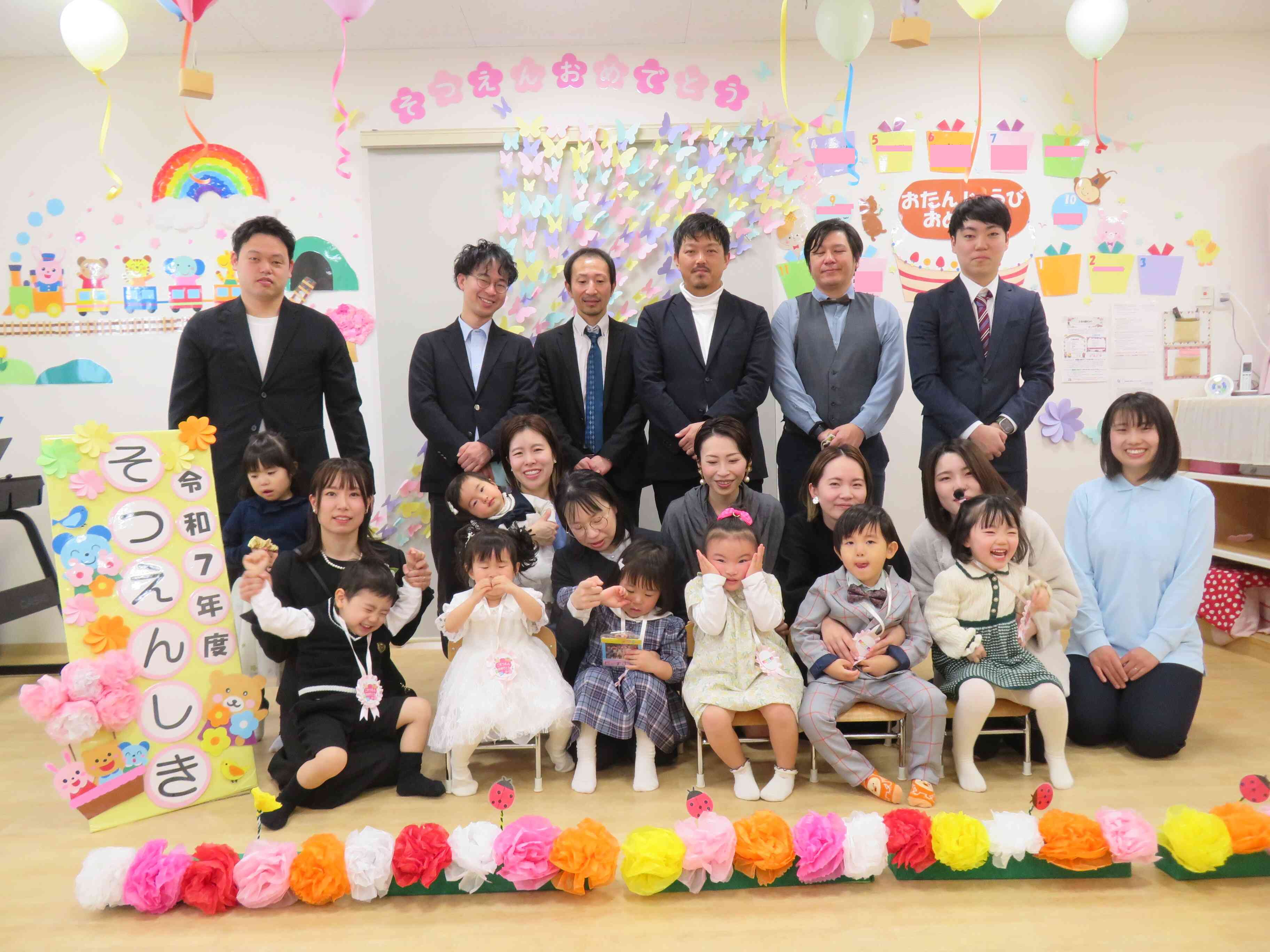 土曜日は、卒園式でした。おめでとう！うさぎぐみ♥