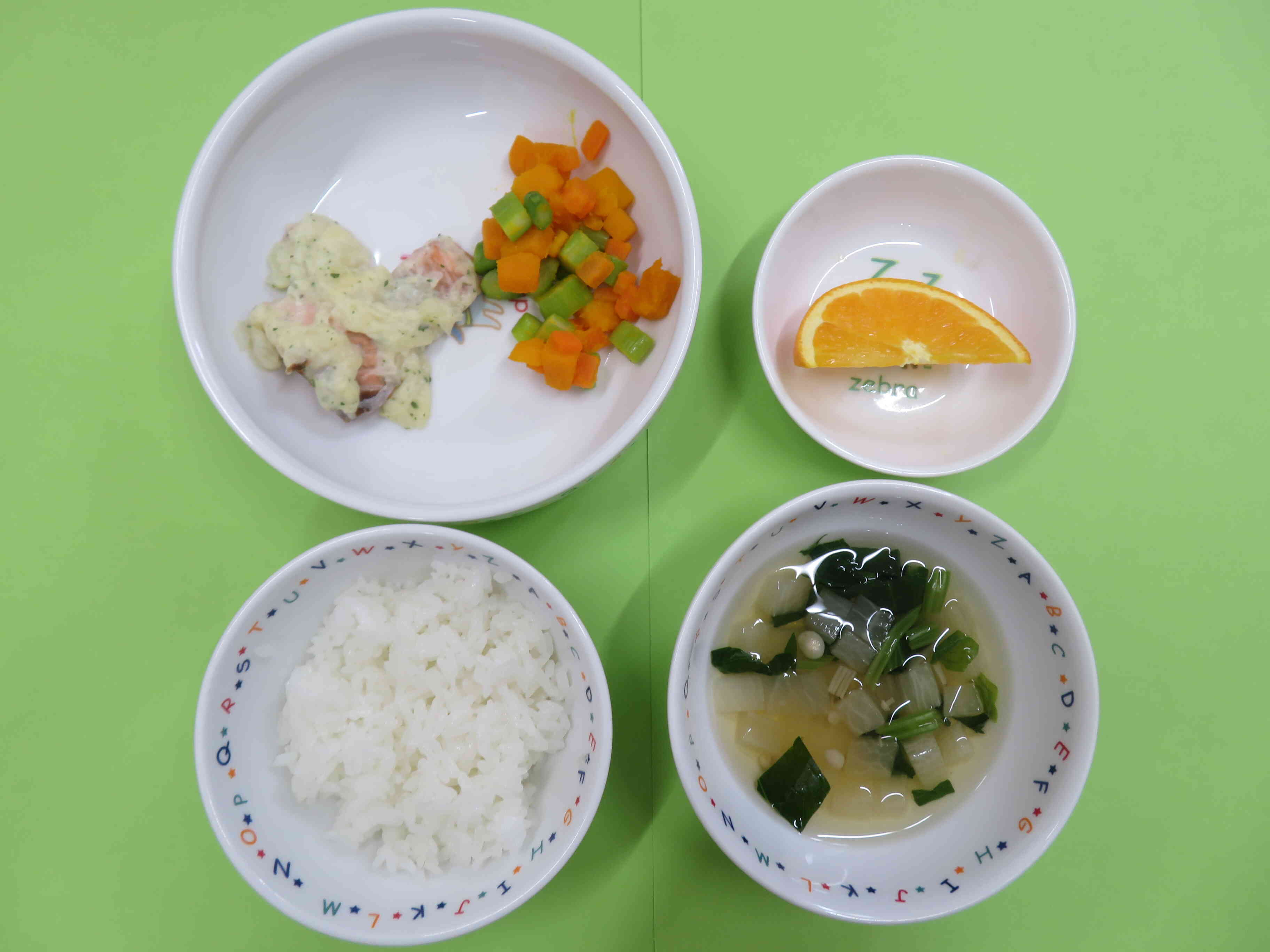 5月23日　献立のご紹介