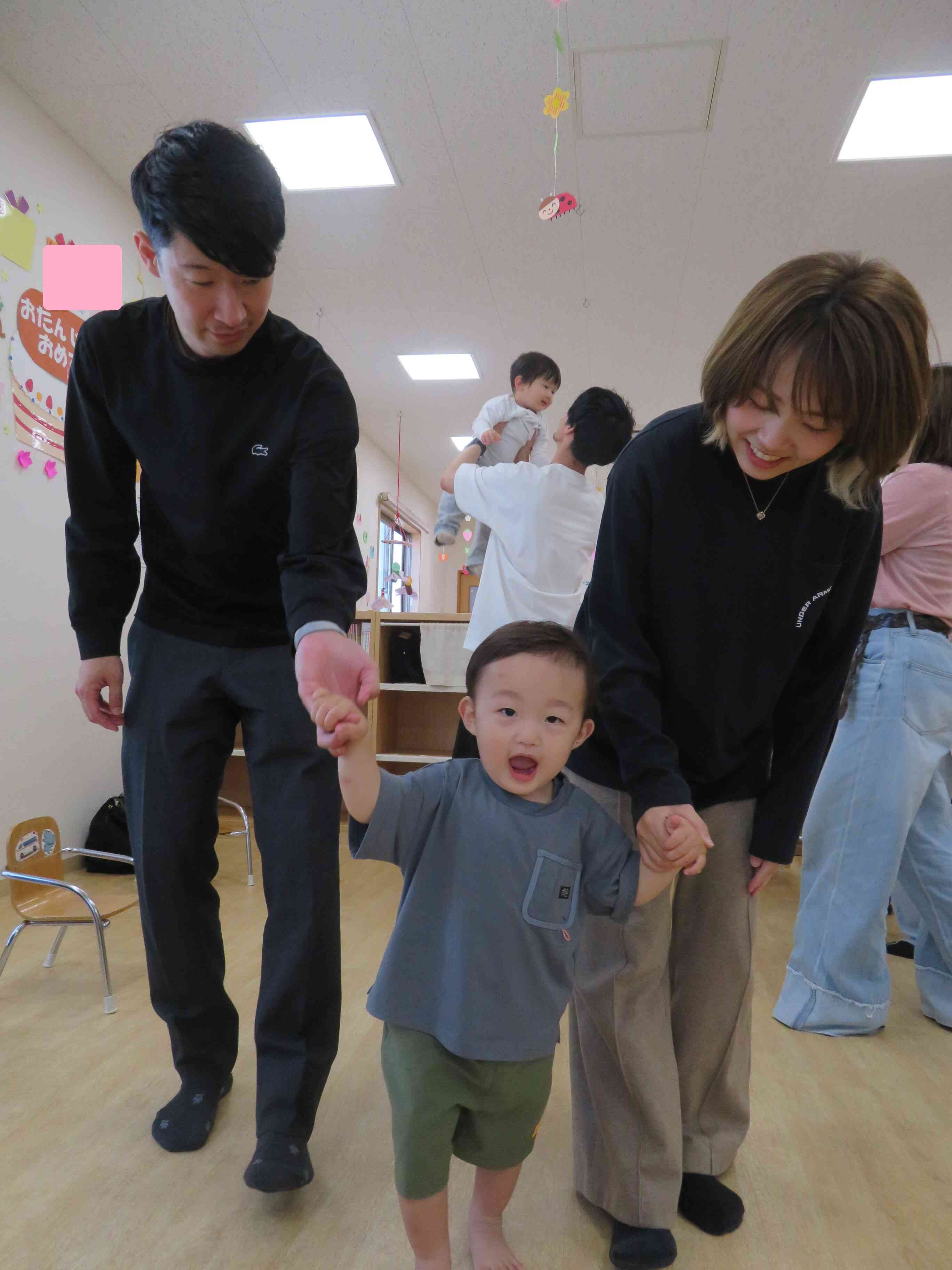 お家の人と一緒にすると、いつもよりもーっと楽しいね♪