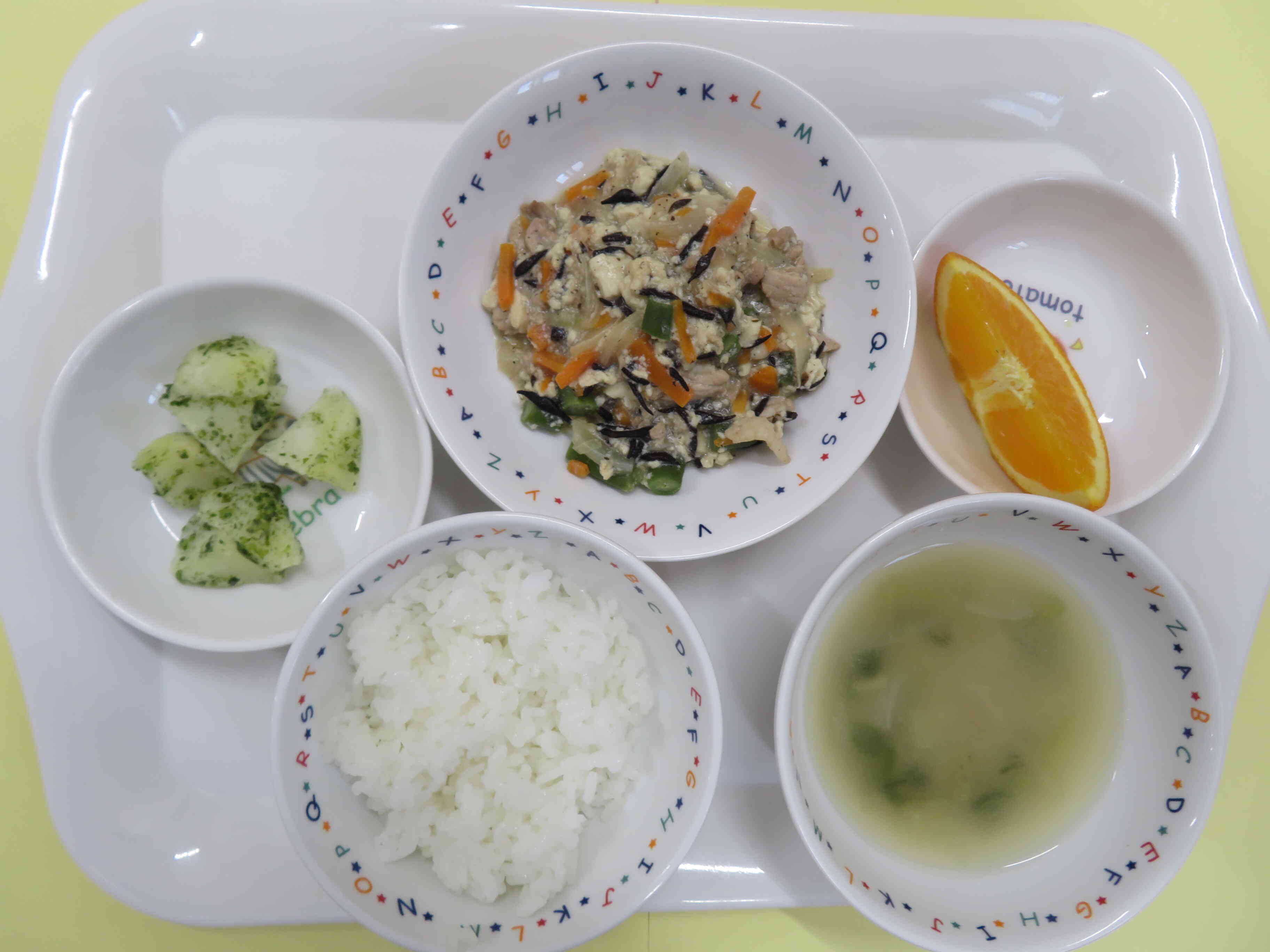 5月7日(水）献立のご紹介