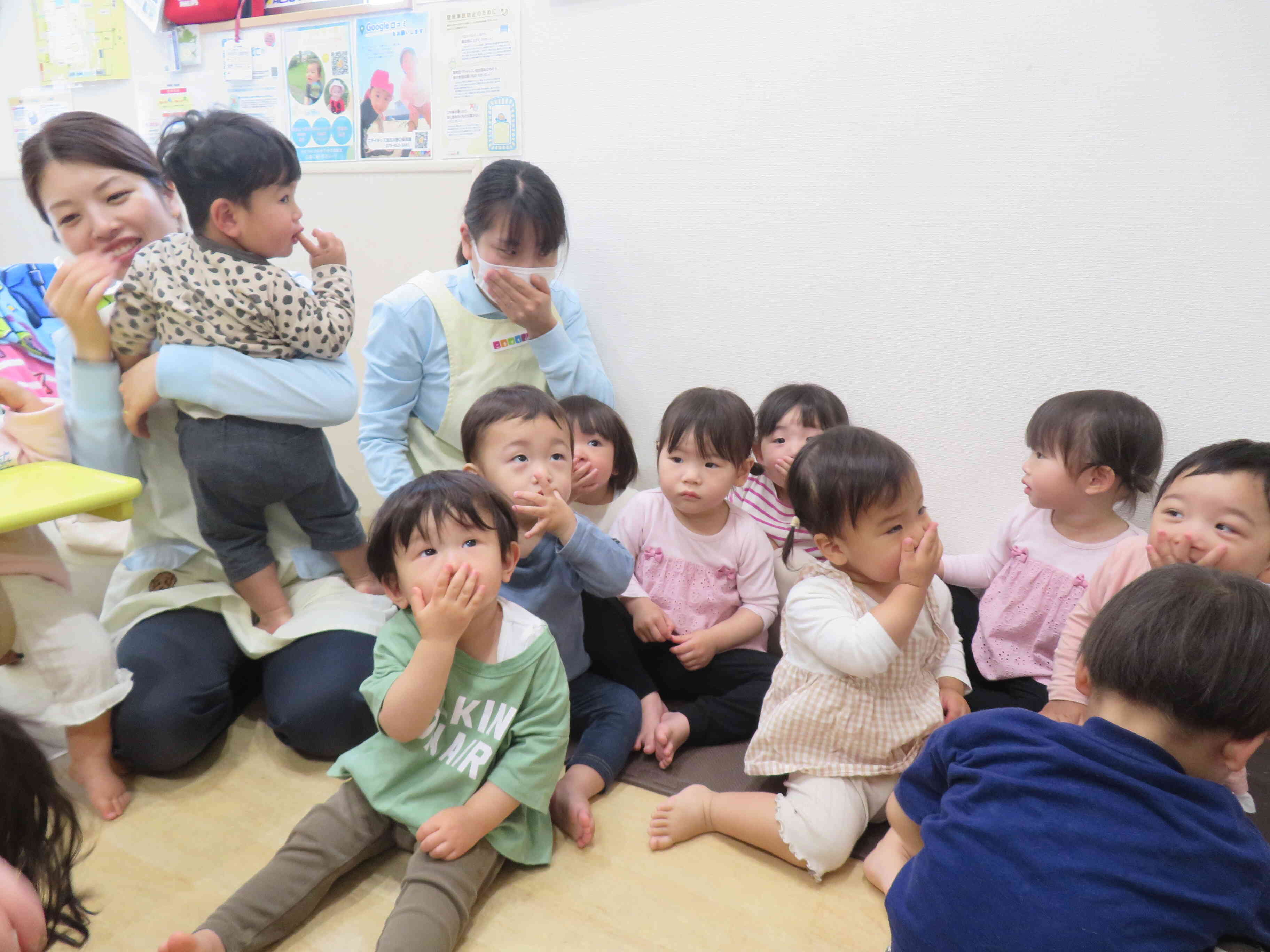 火事が起きたら…どうする？
