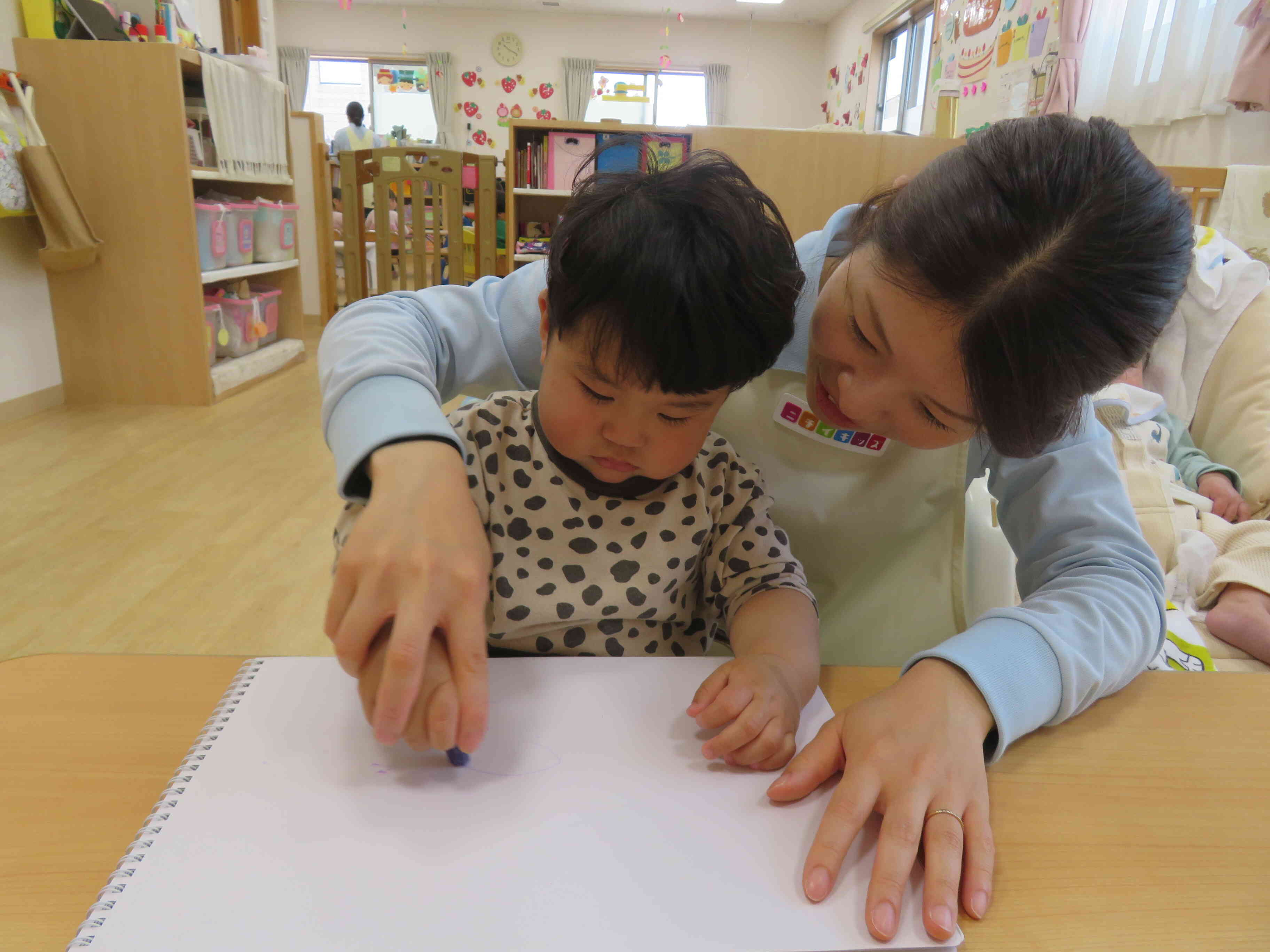 じーじー、かきかき、できるかな？
