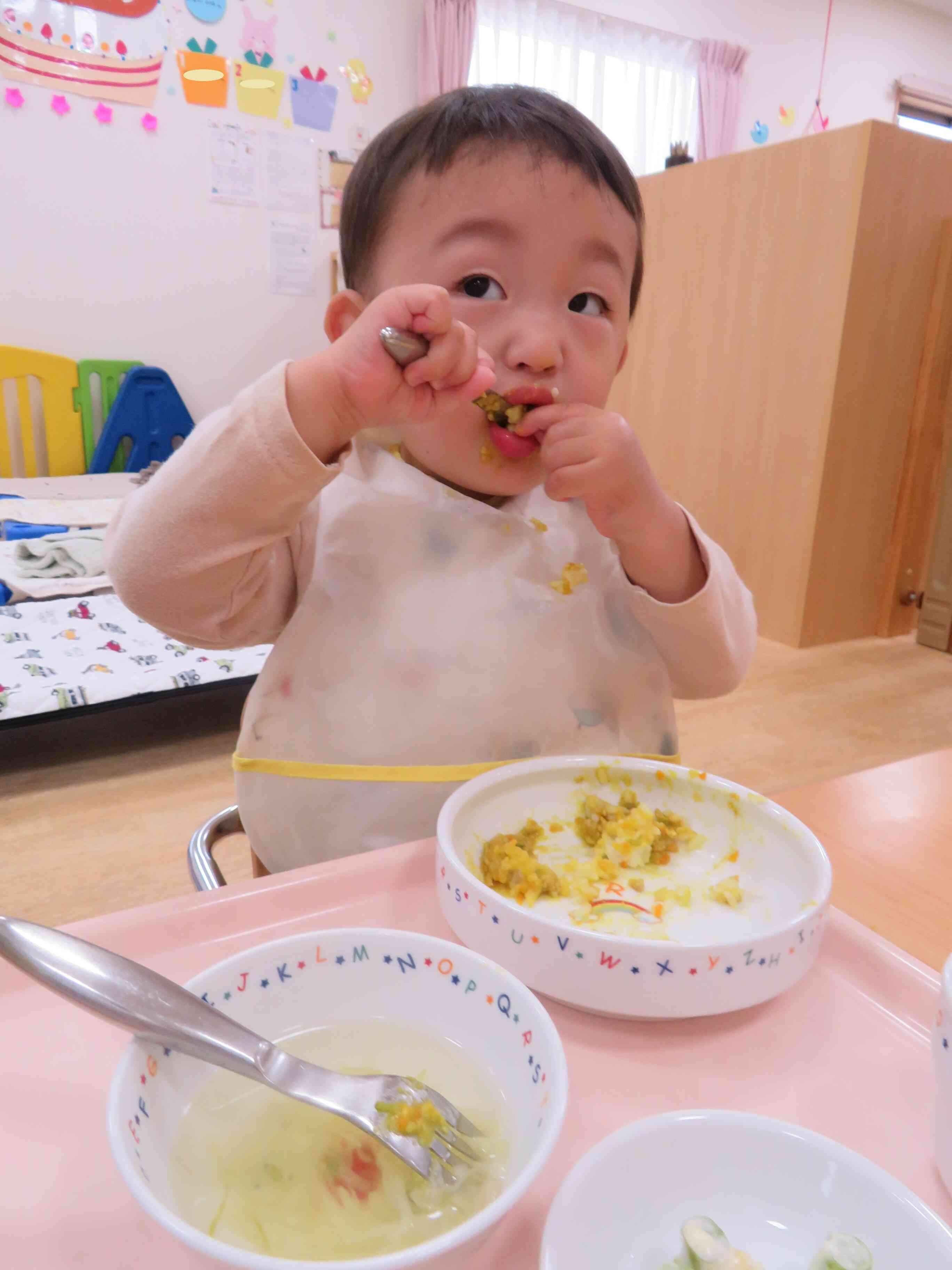 『おいしい★』