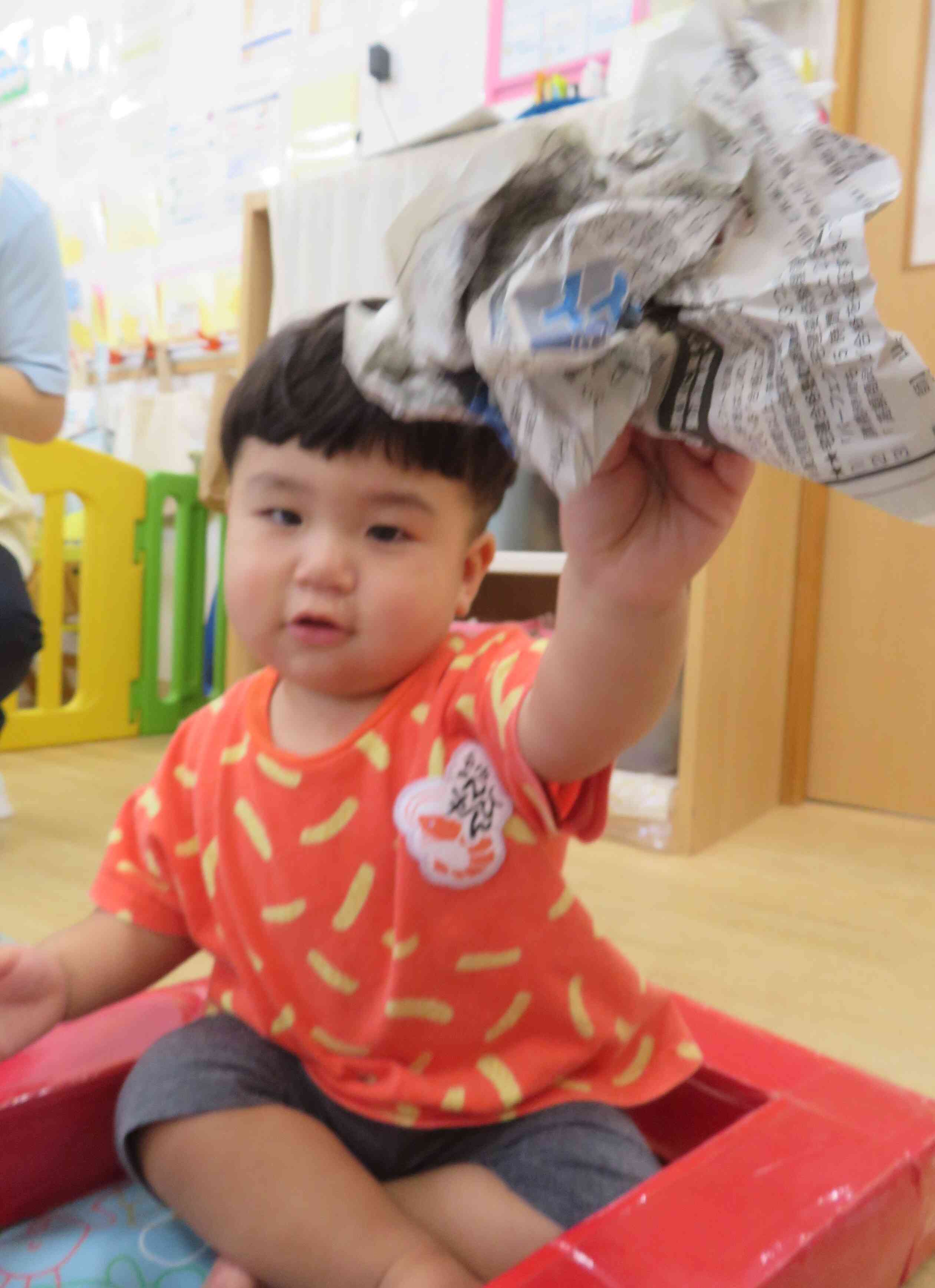 新聞遊びだよ☆