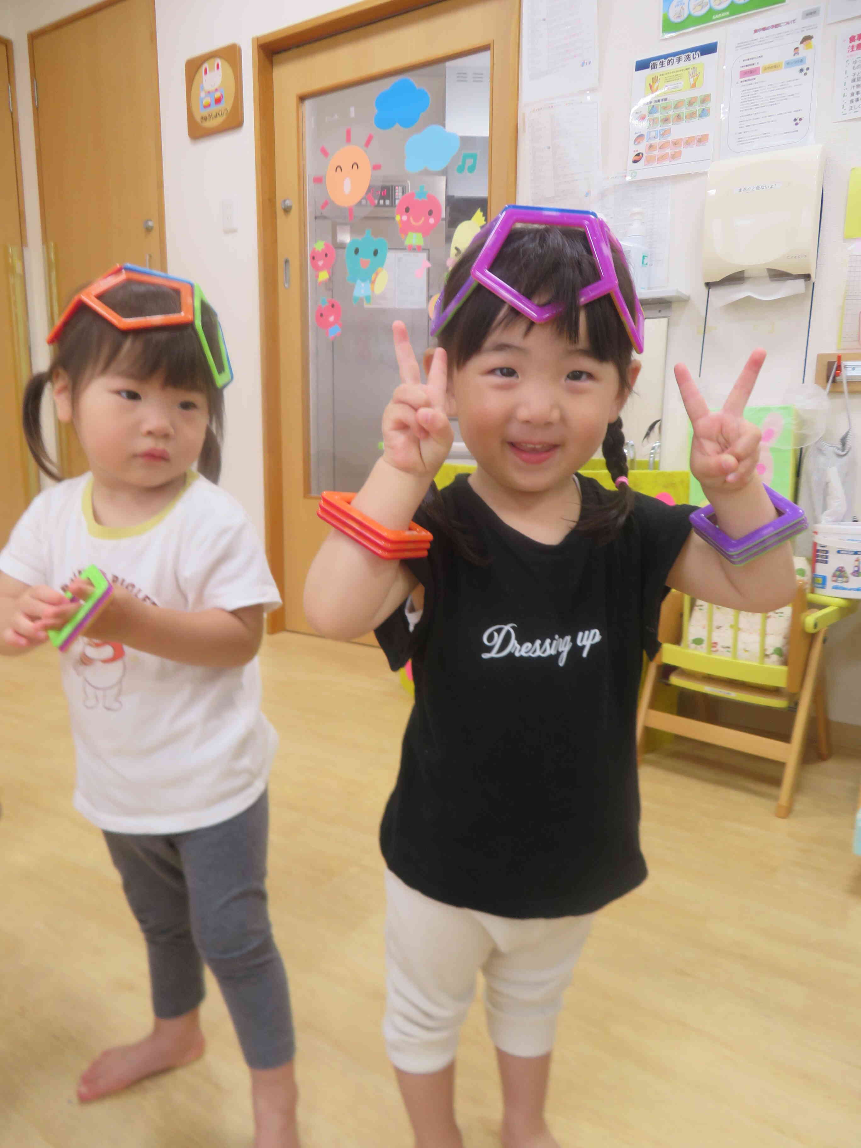 じゃーん☆どう？かわいいでしょ？？
