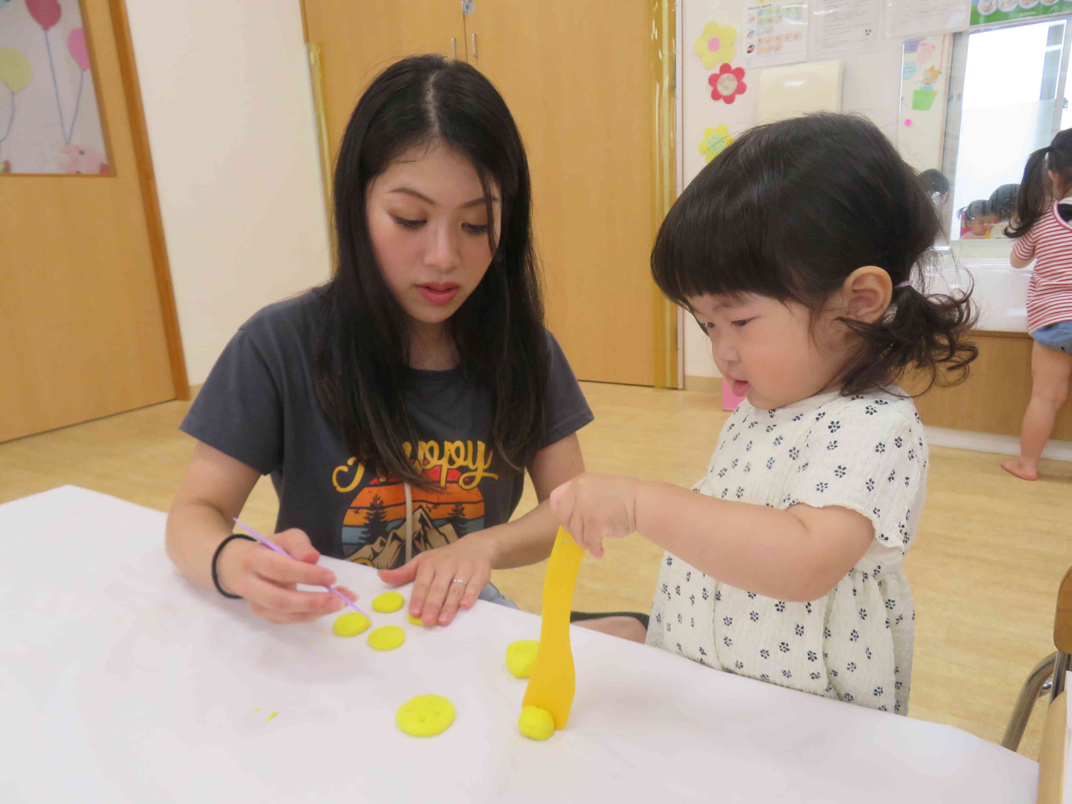 どんな形にしようかなー？