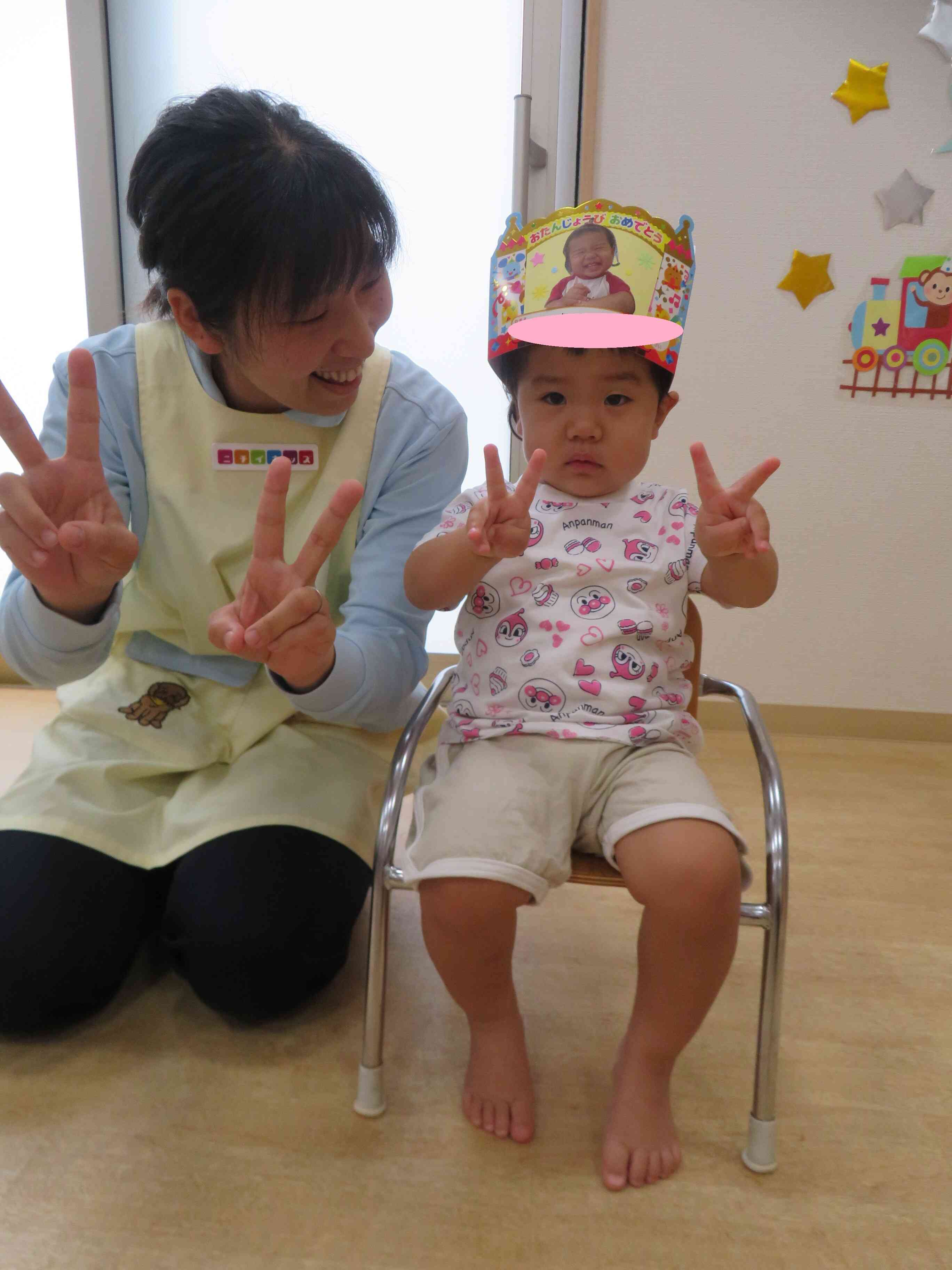 先生と一緒にピース！