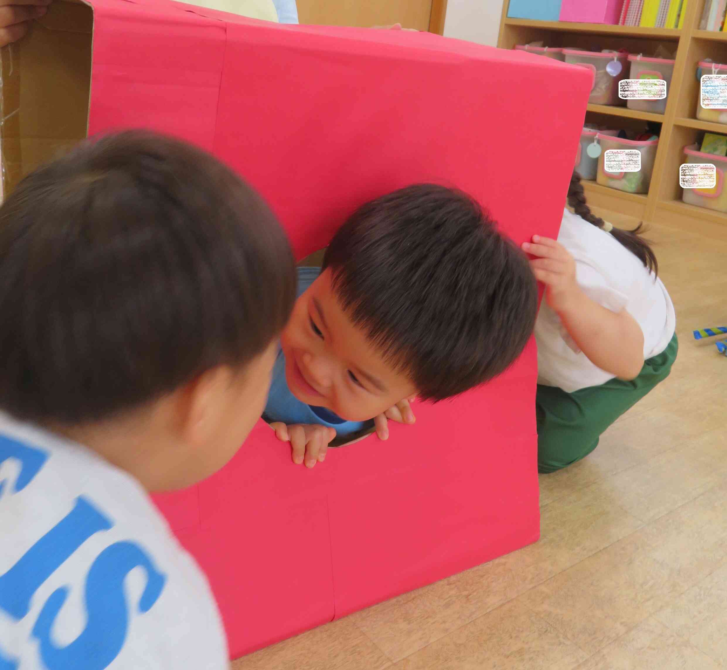 「あ!!」お友だち、みーっつけたっ!