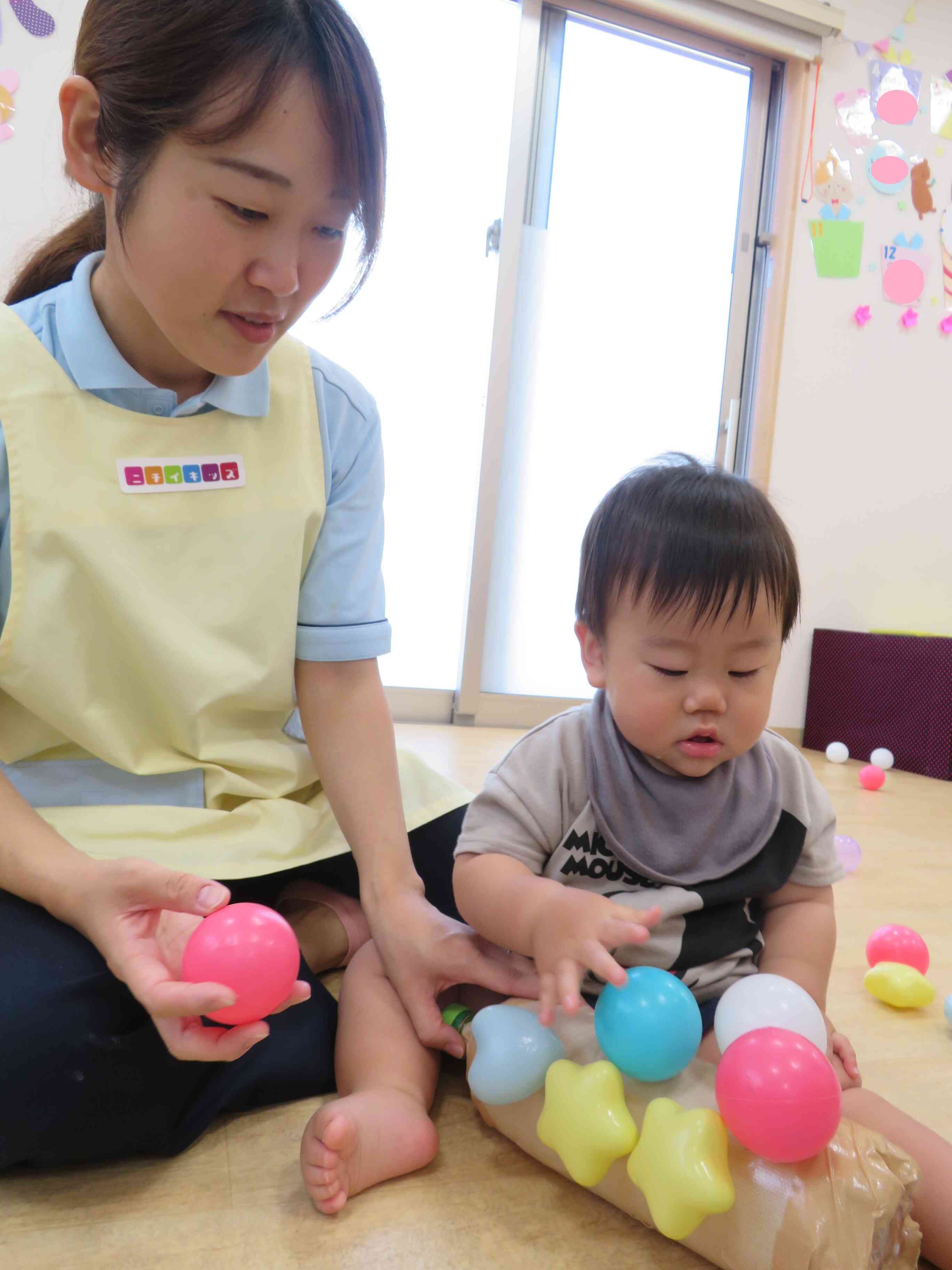 和やかな室内遊び♪