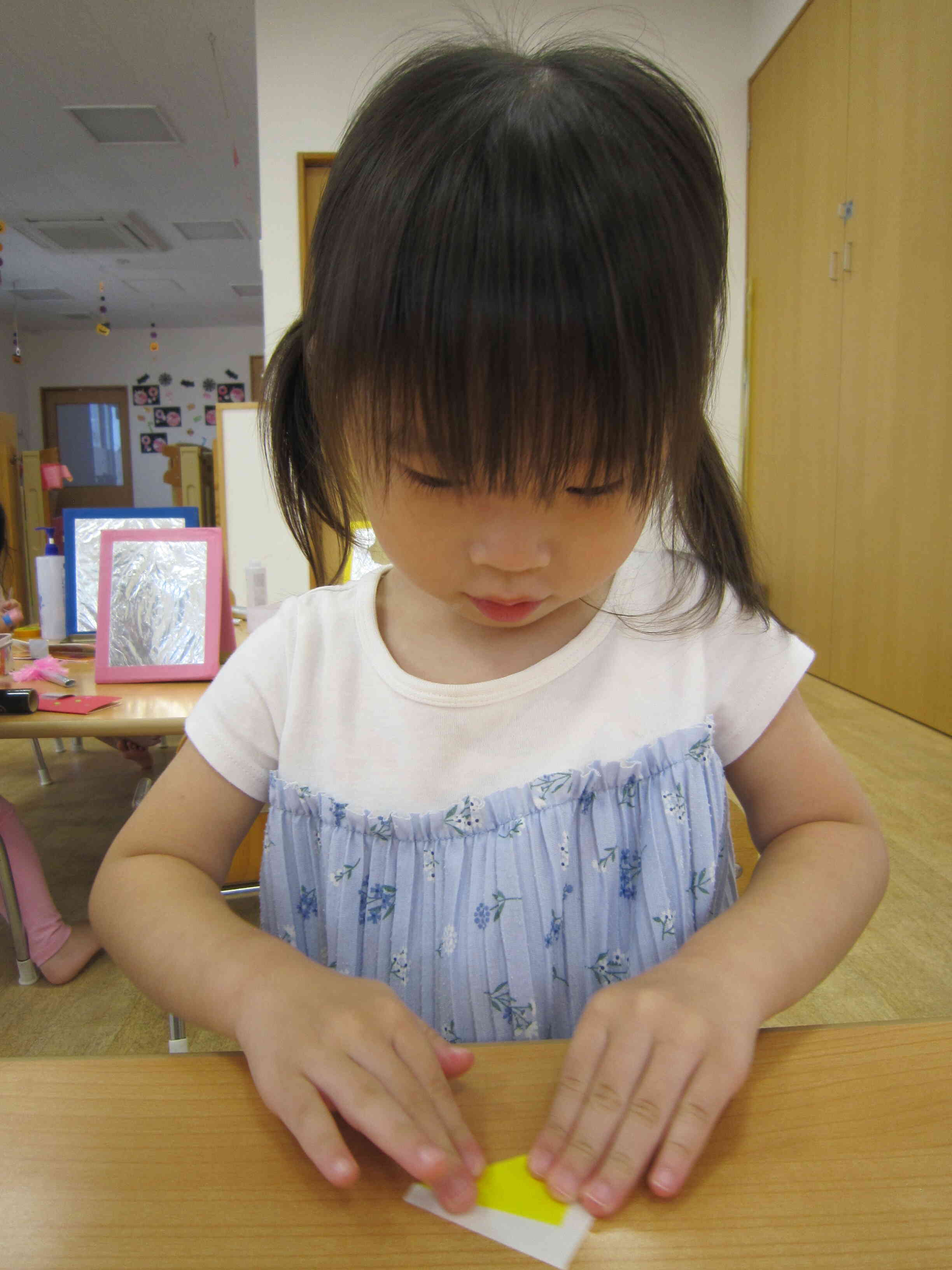 お山とお山をぺったんこ！