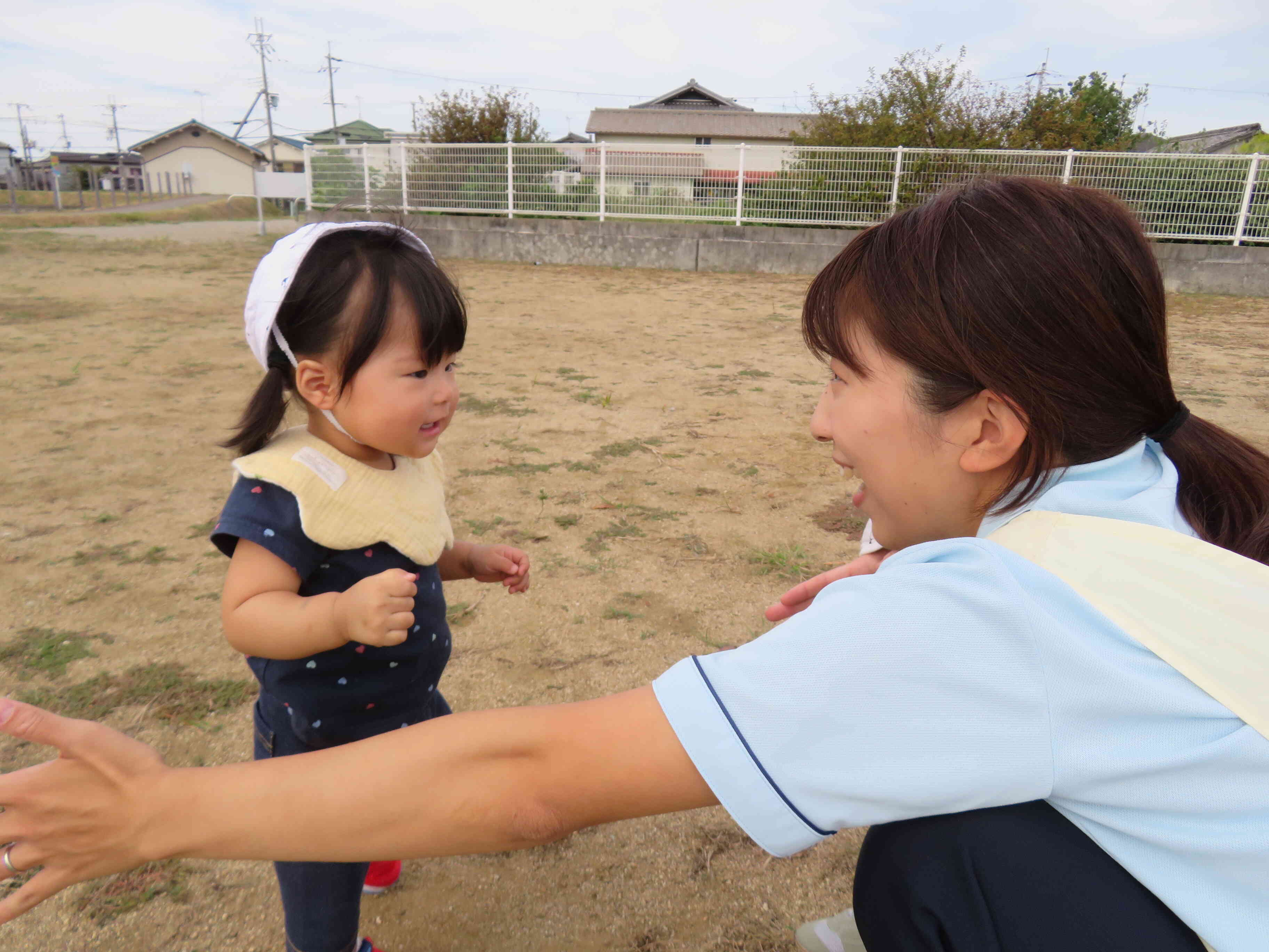 よーいどん！