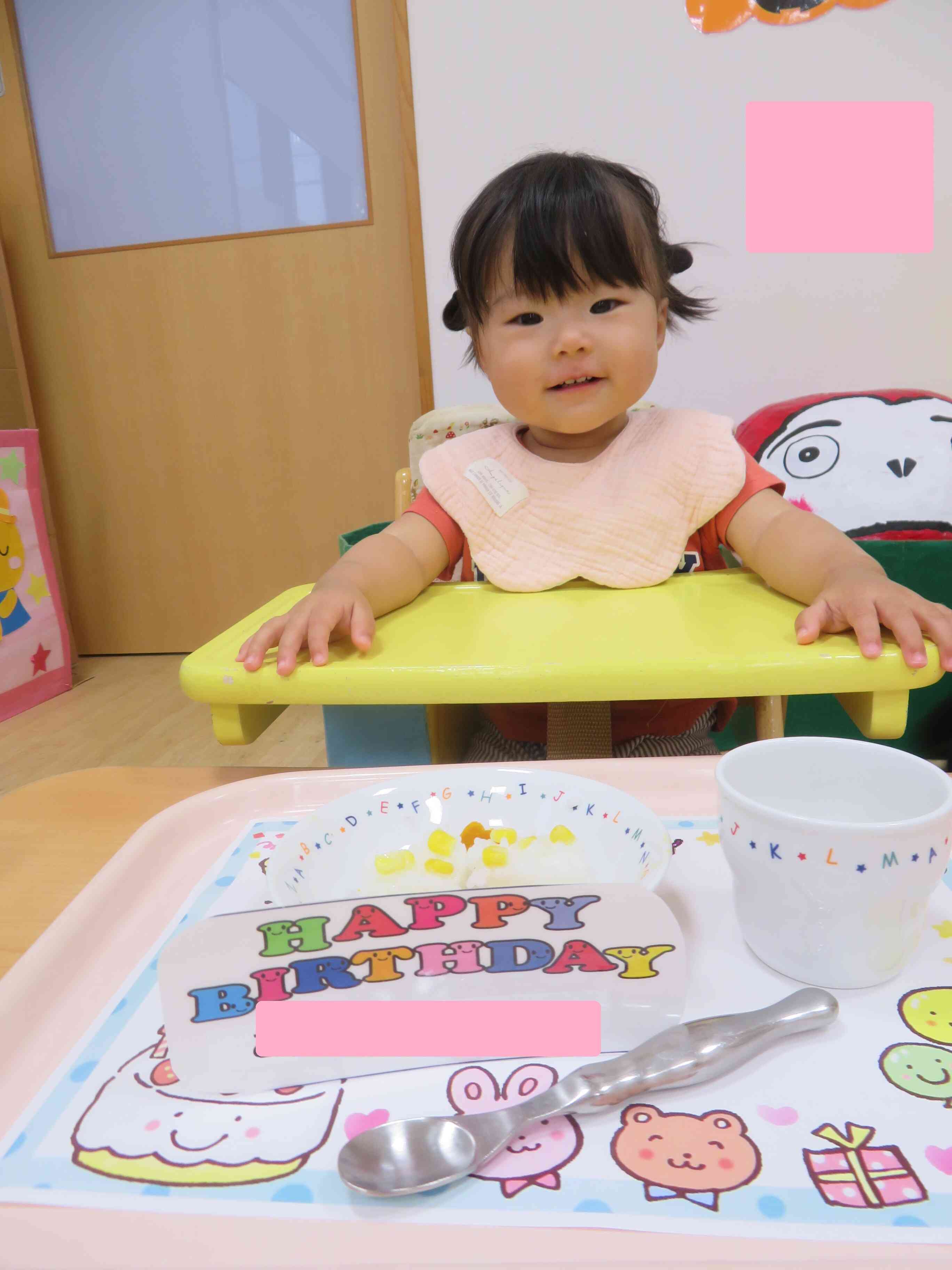 お誕生日おめでとう☆☆お誕生日メニューだよ！！