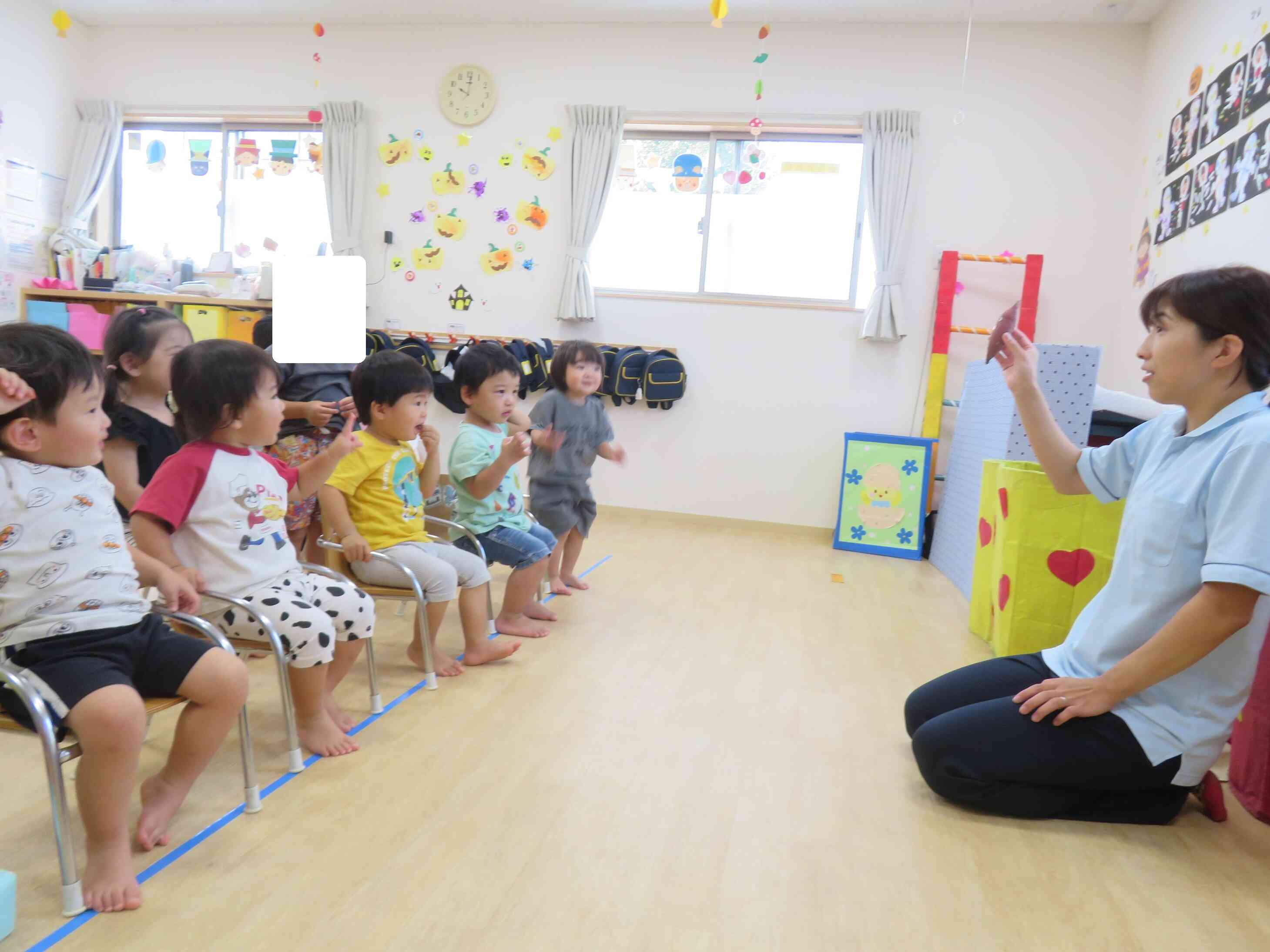 「おいらが!〇〇!」