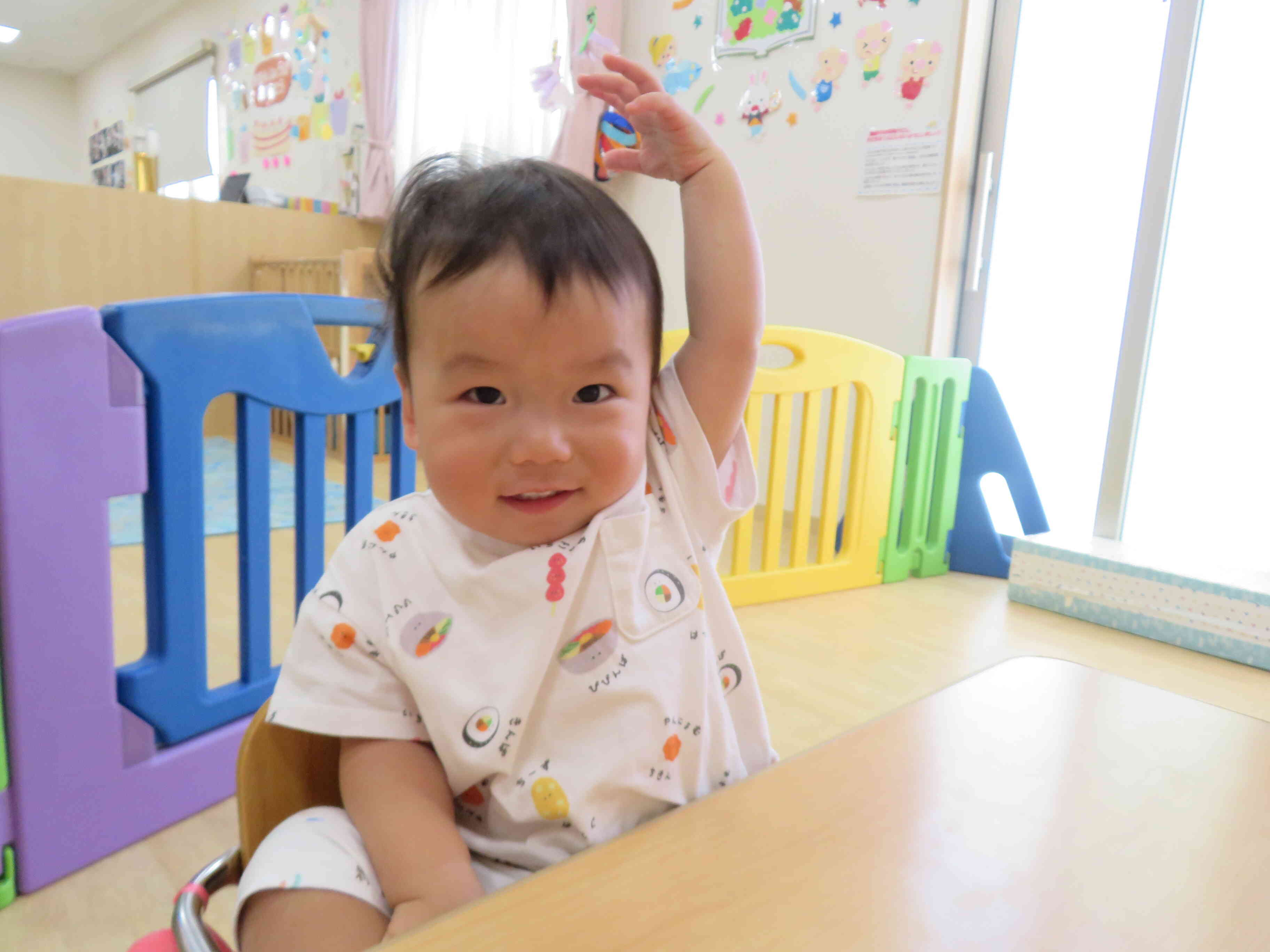 はーい！！上手にお返事できました♡