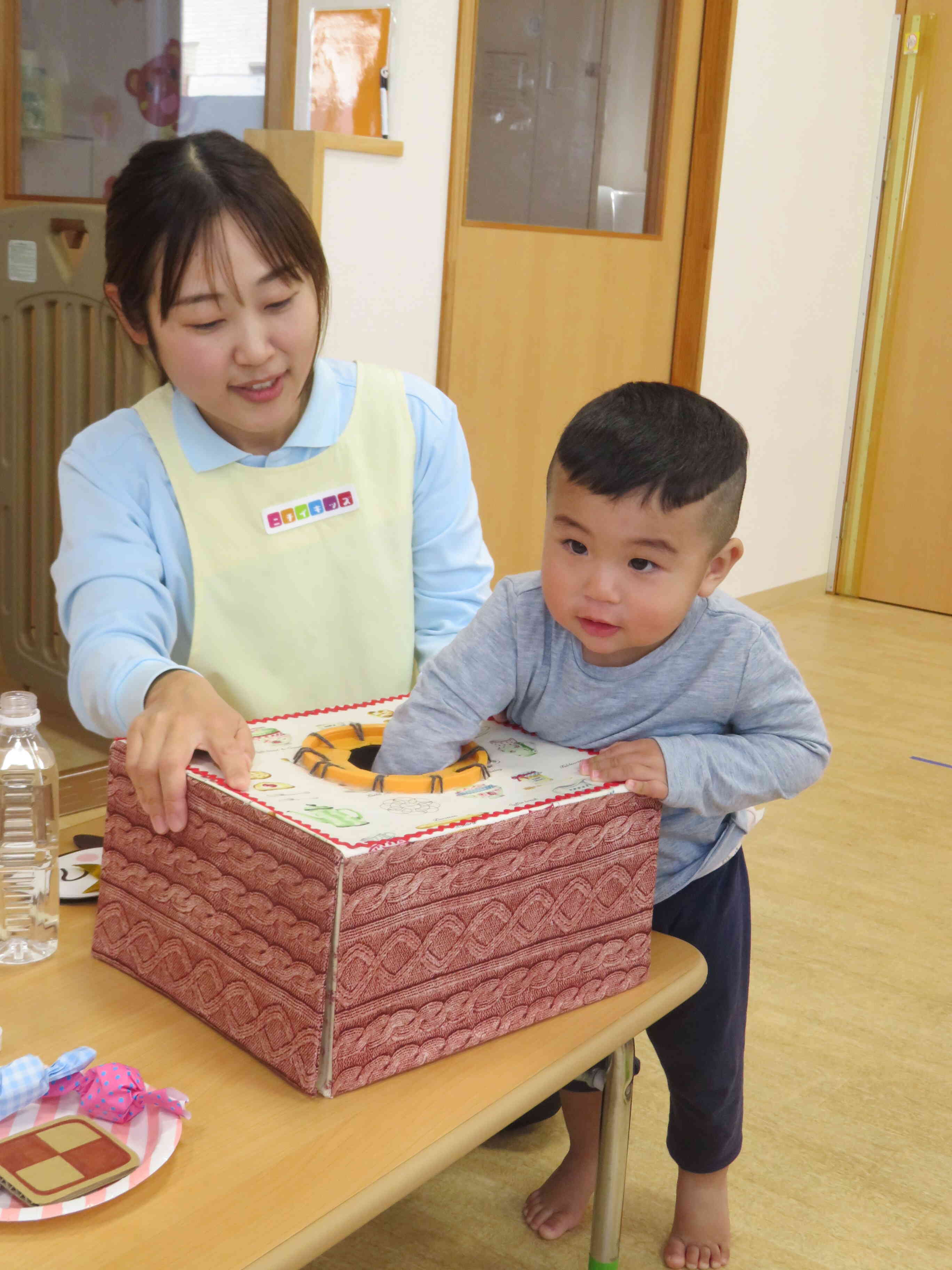 なにかな？なにかな？