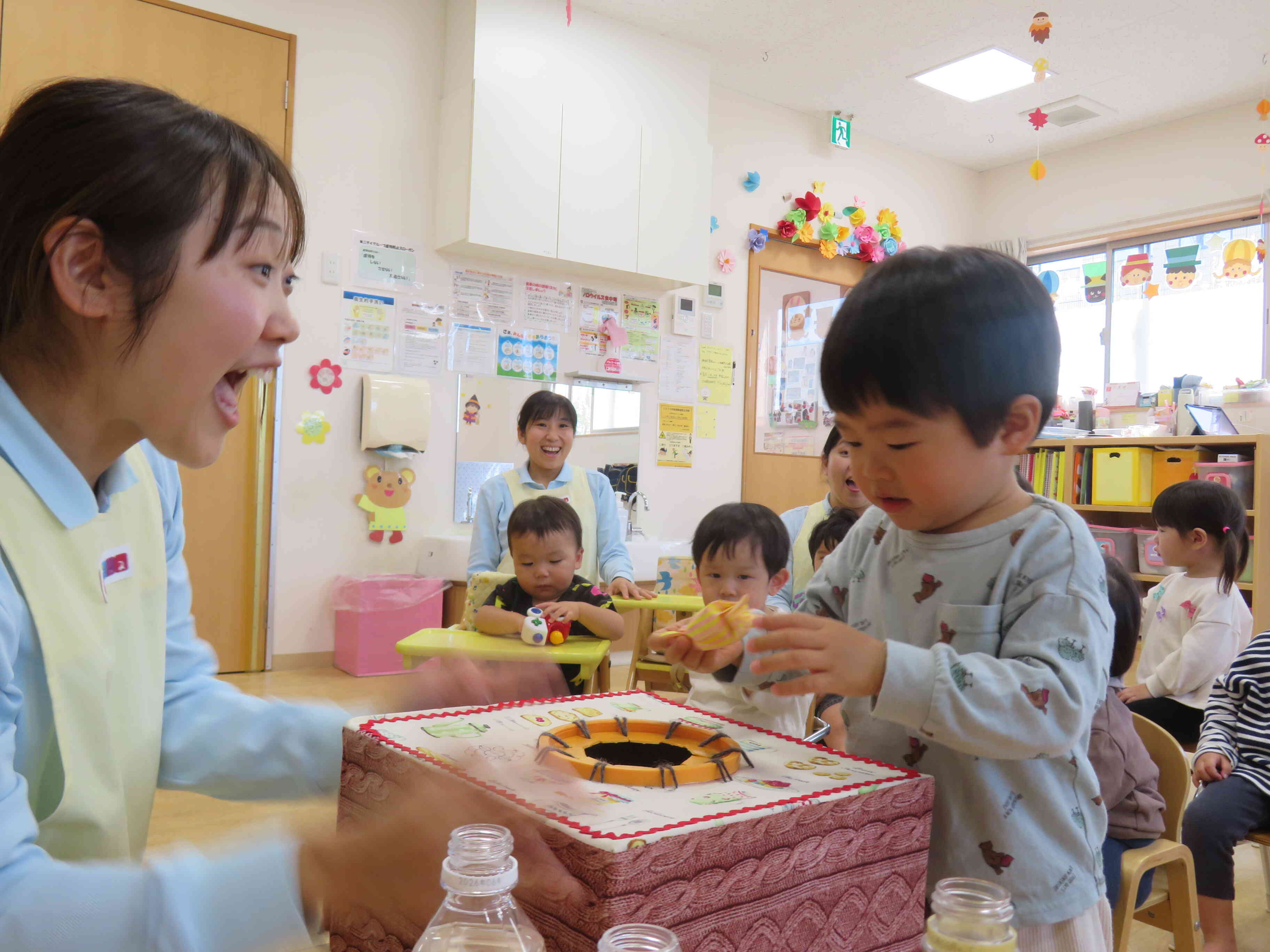 わっ！キャンディーだ！