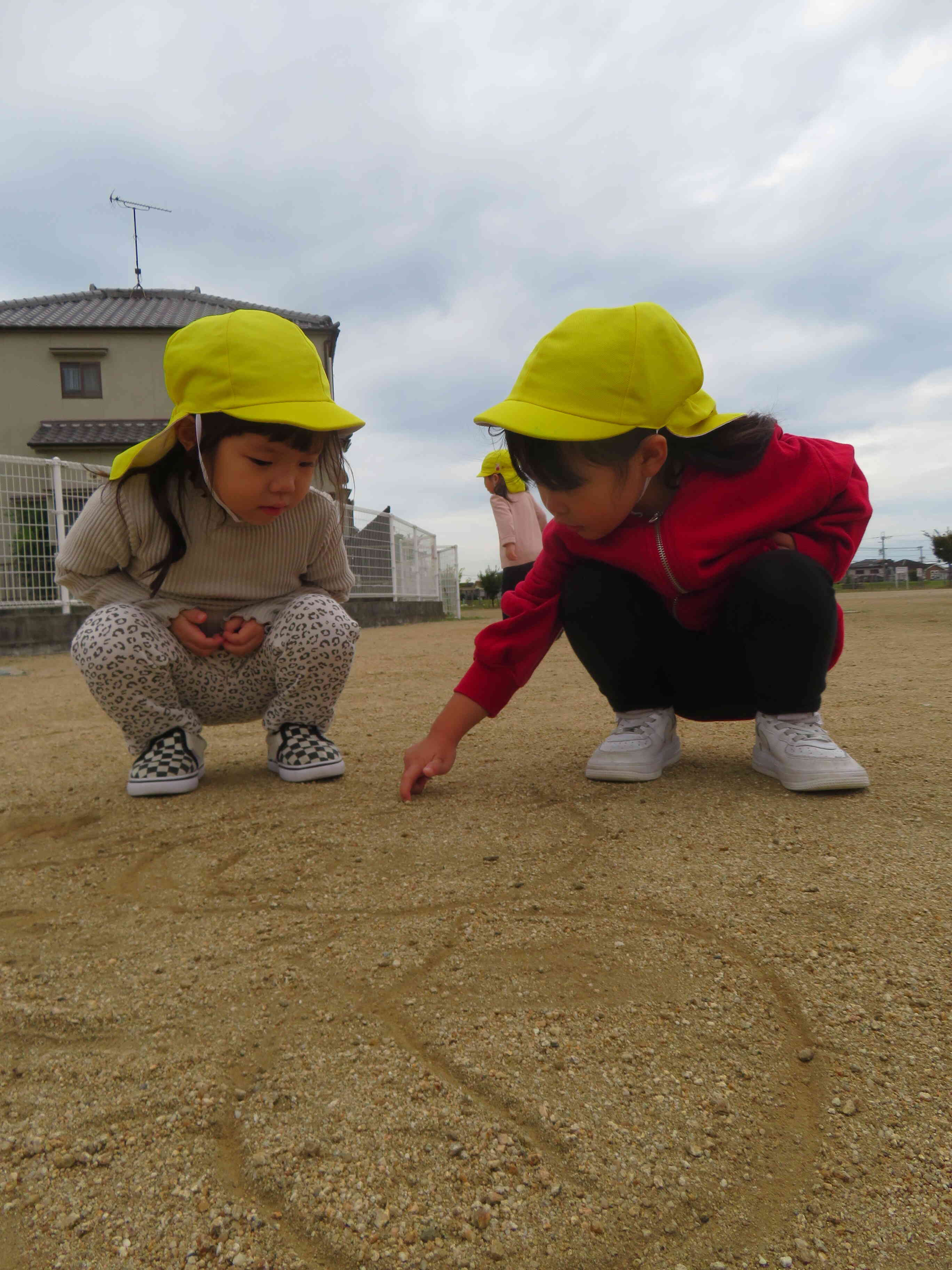 「〇〇書いてみる～？！」