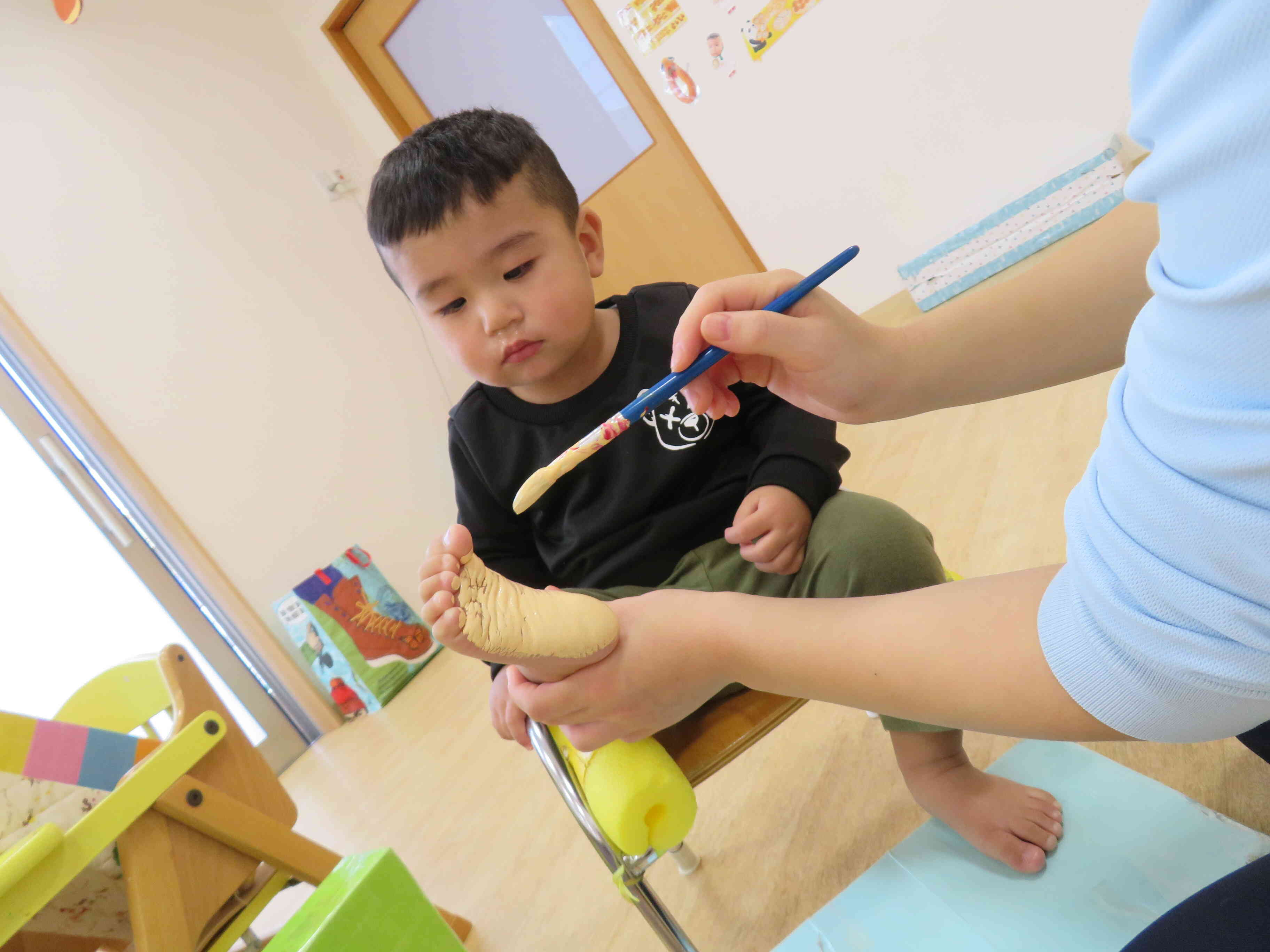 なんだろう？！