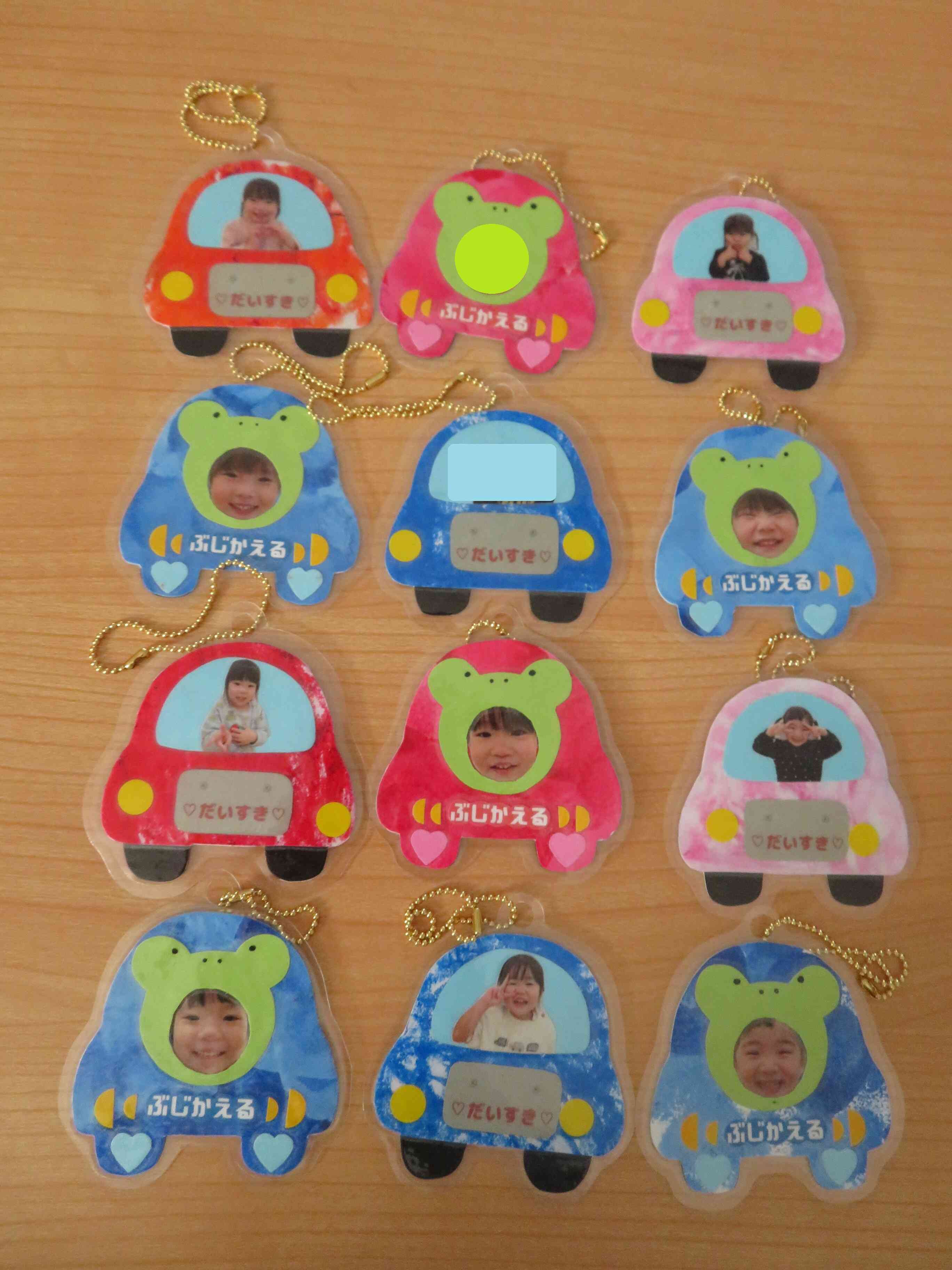 うさぎ組☆キーホルダー