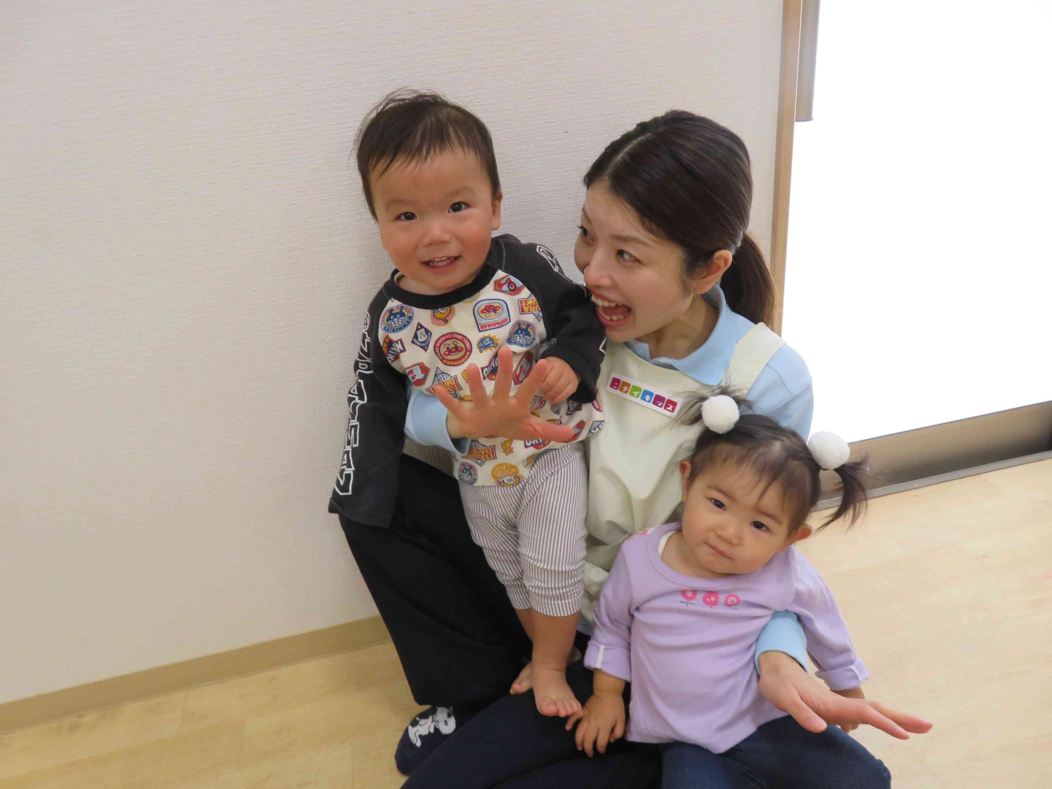 もういいかーい？