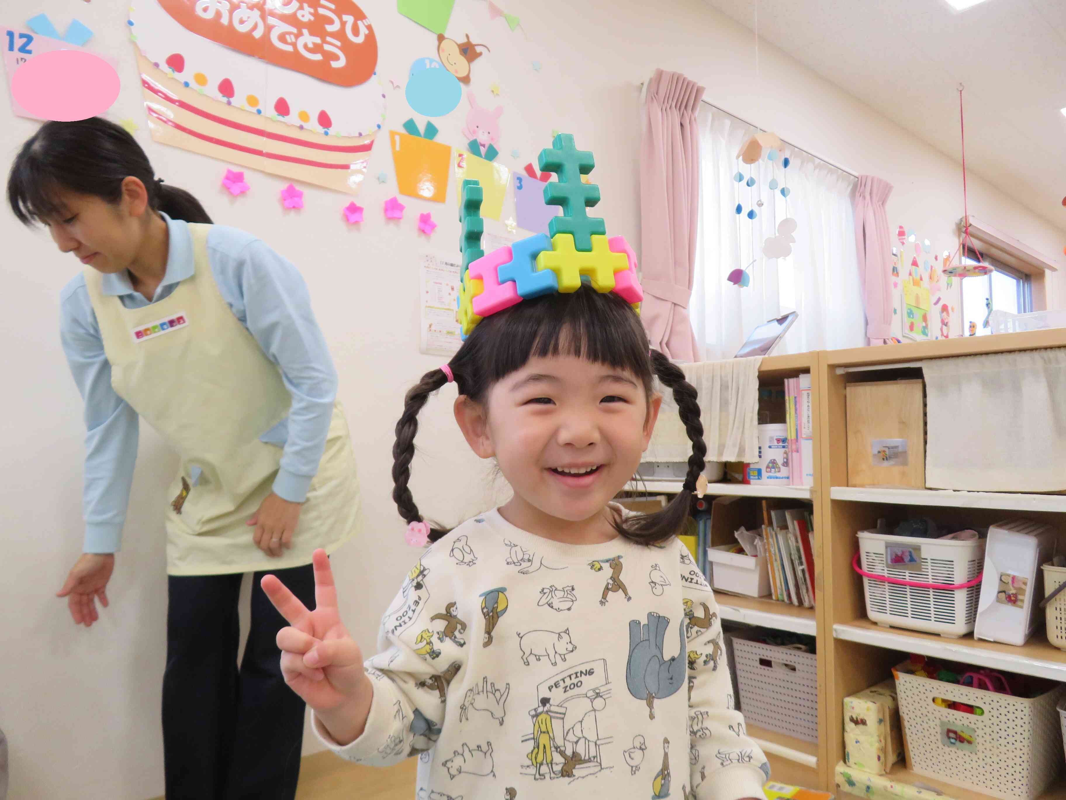 冠上手に作れたよ♪