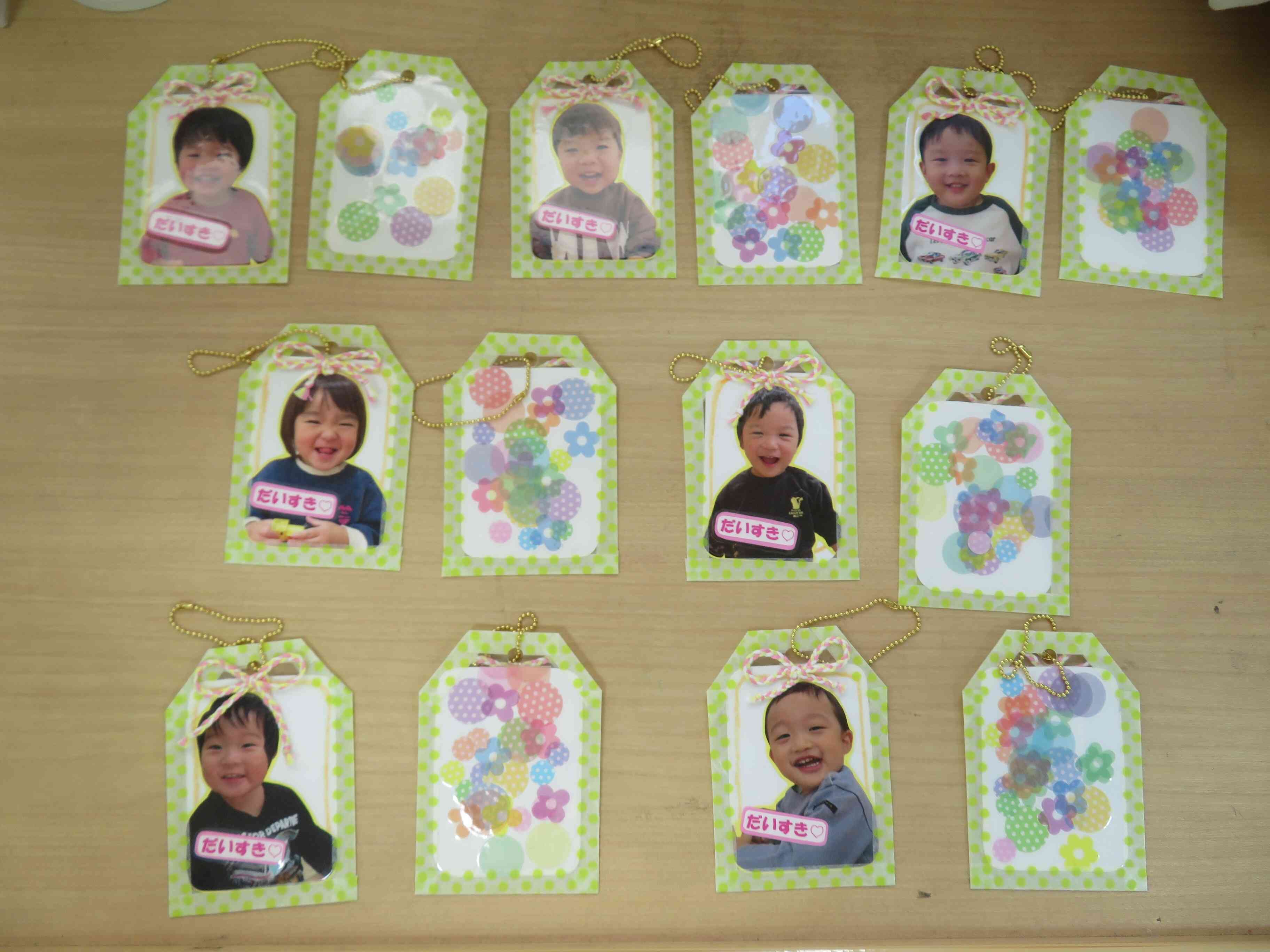 あひる組☆キーホルダー