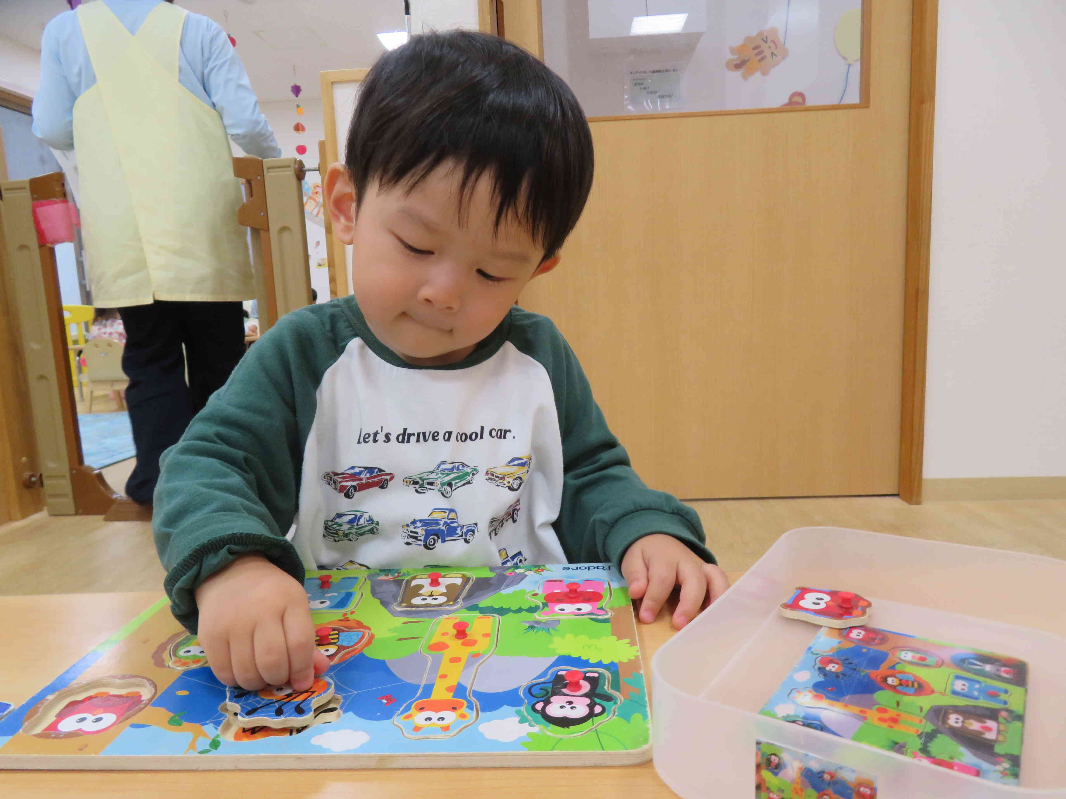 ん～…うまくはまるかな？