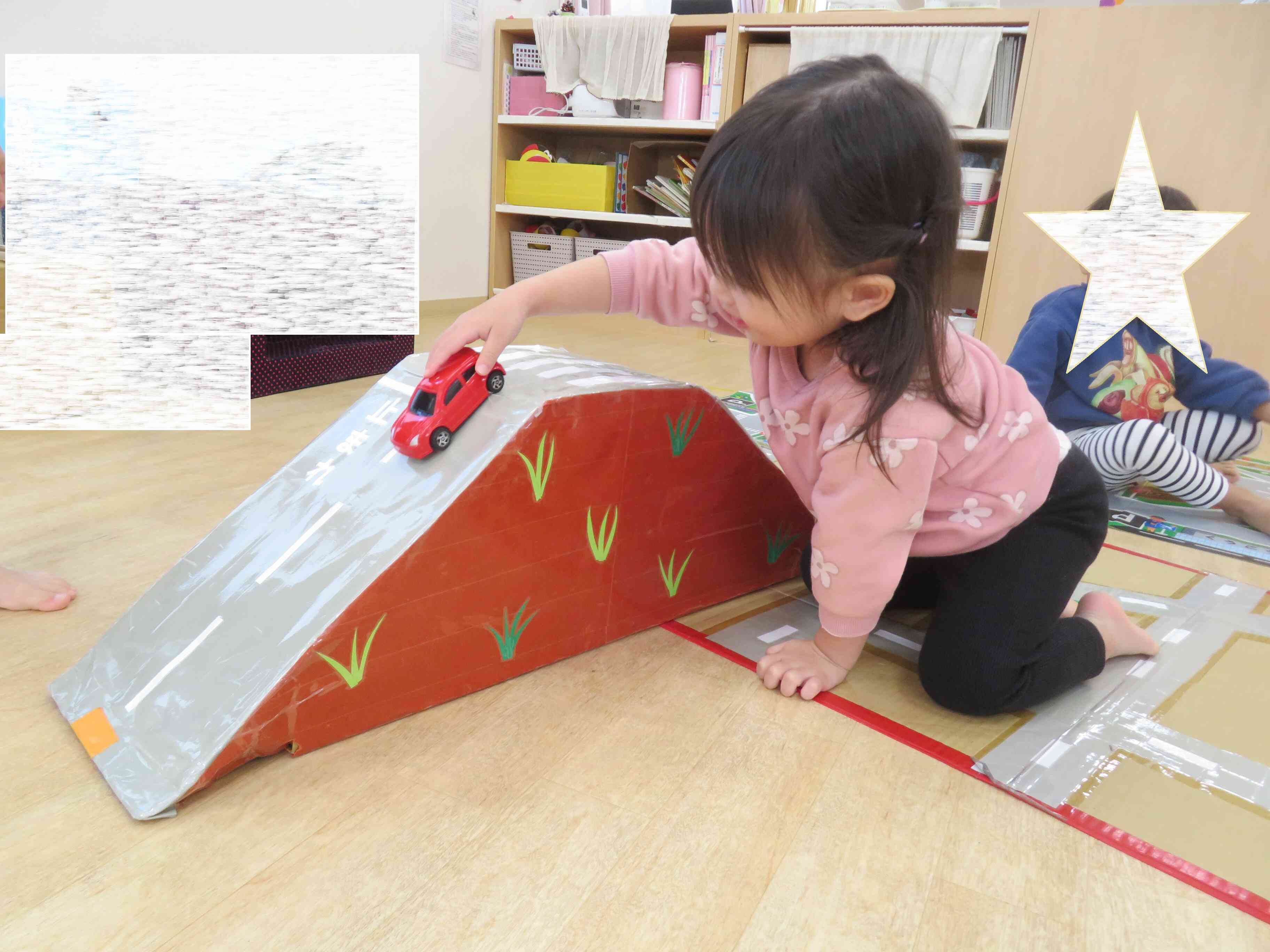 坂道しゅ～ん☆