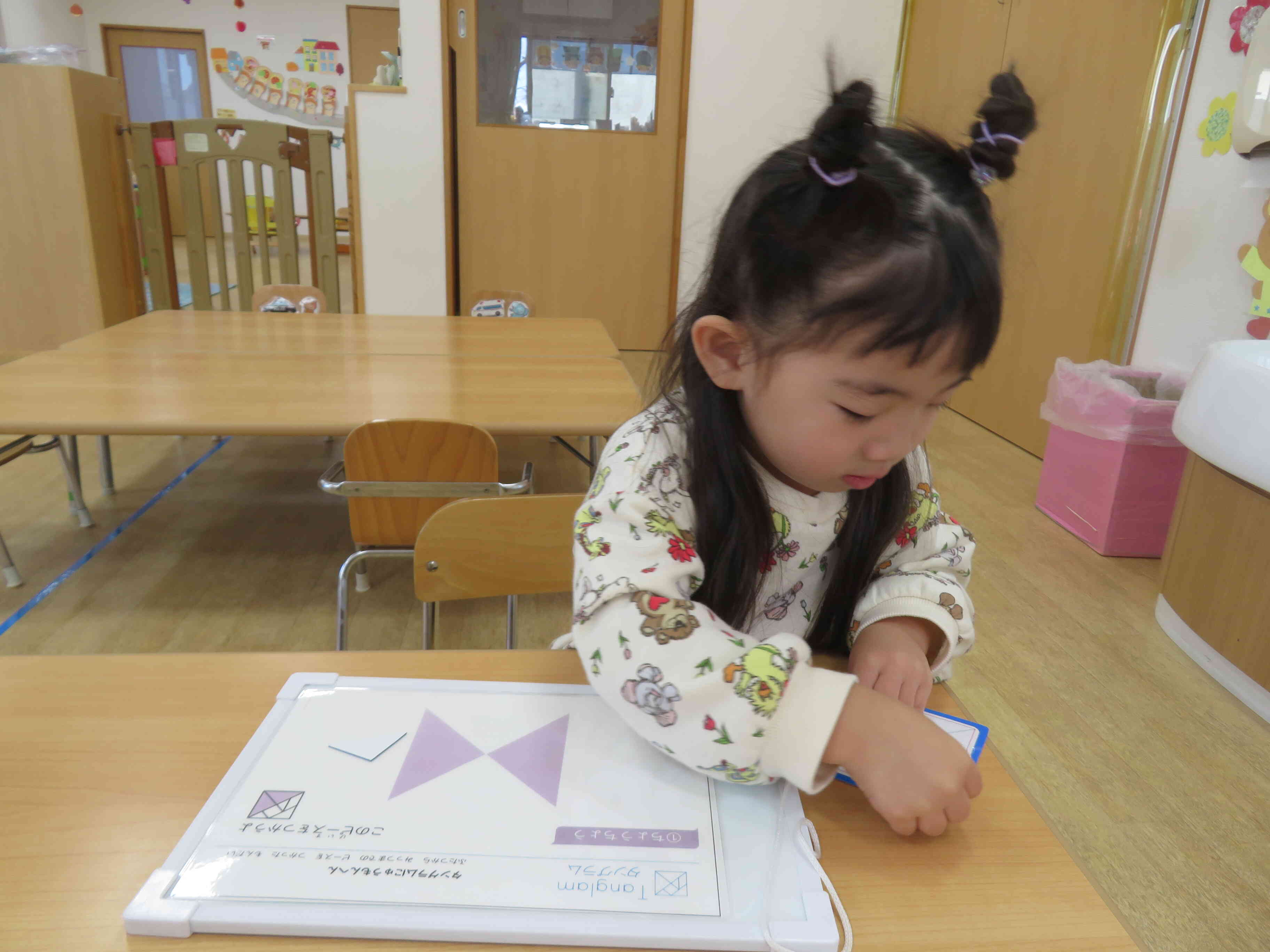 これとこれを組み合わせて…