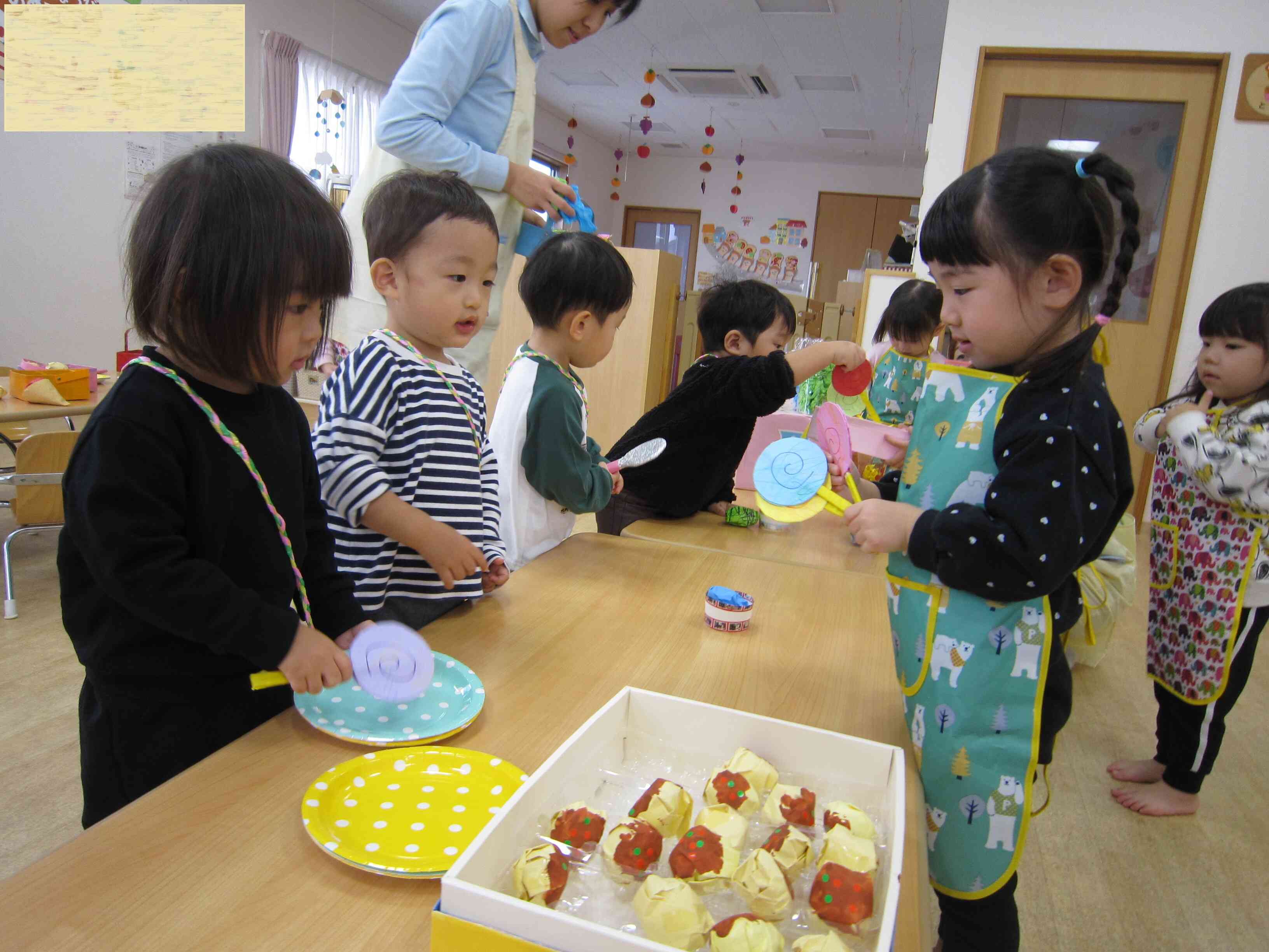 何味がいいですか？