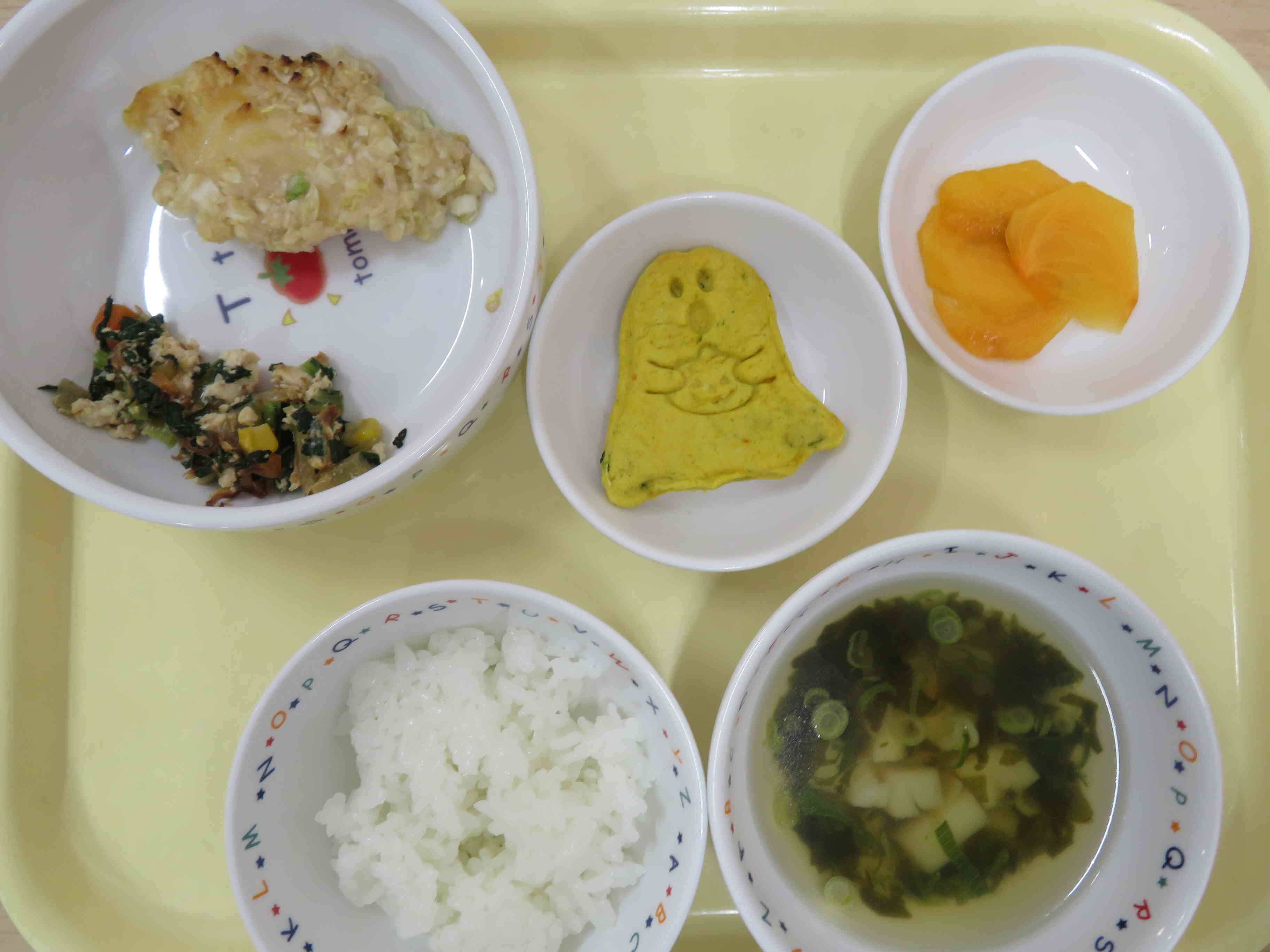 ☆１０月３０日(木)　献立のご紹介☆