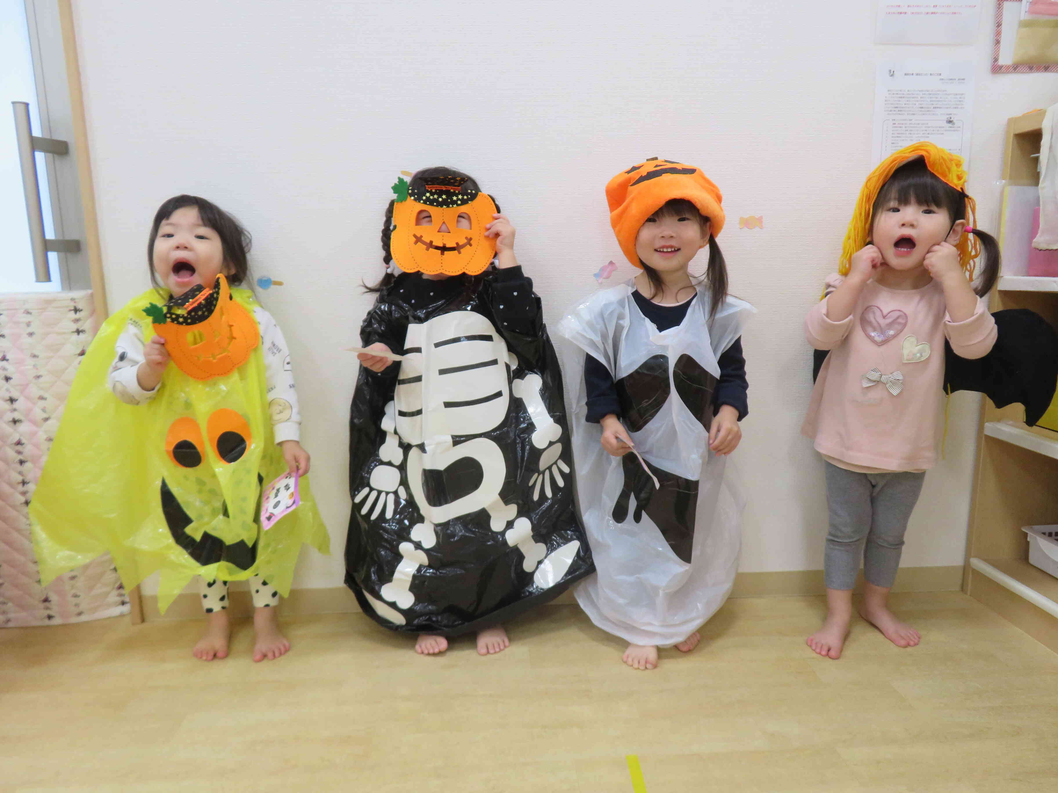 ☆トリックオアトリート☆