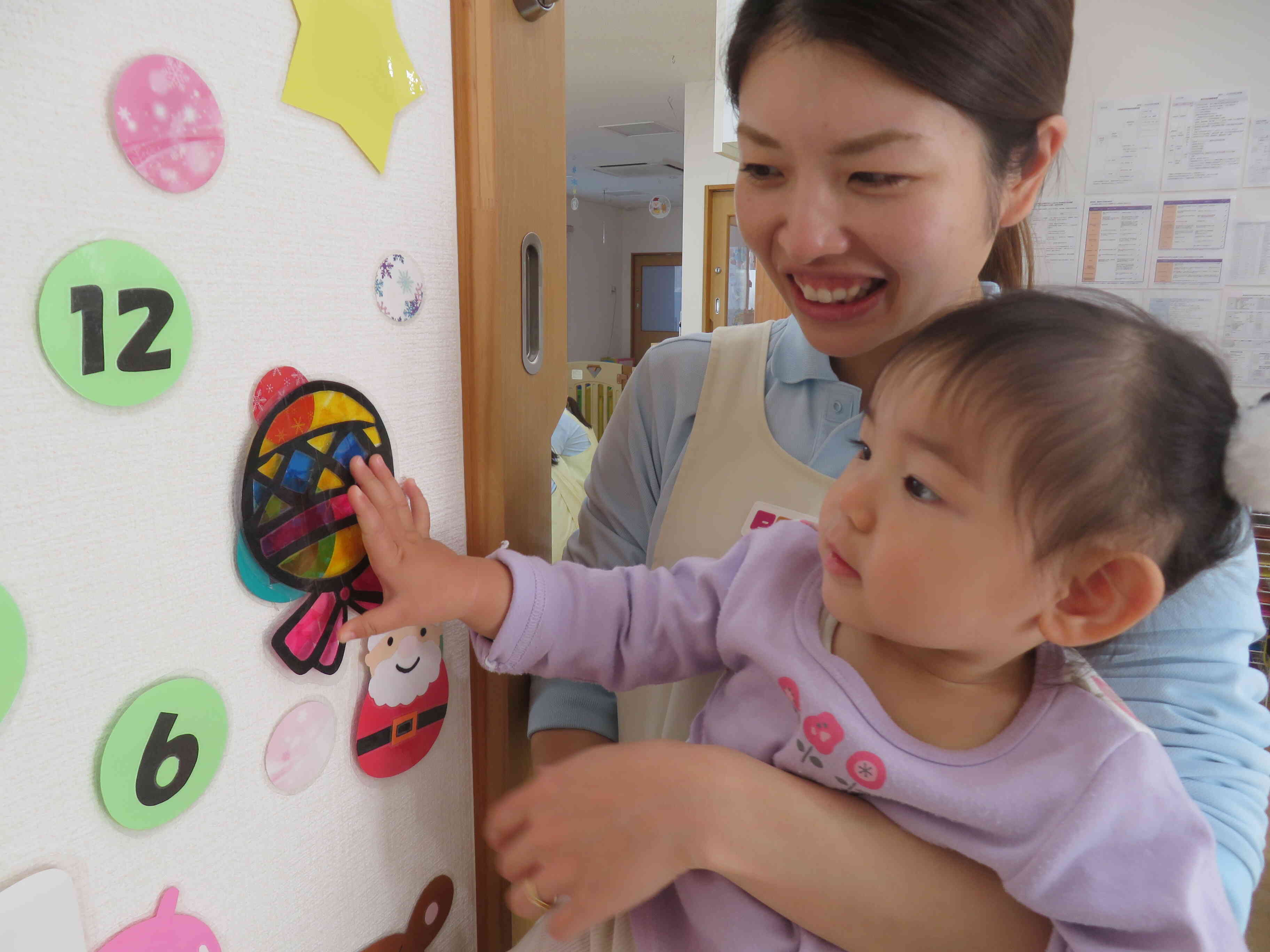 今日は、どんな飾りつけかな⁈