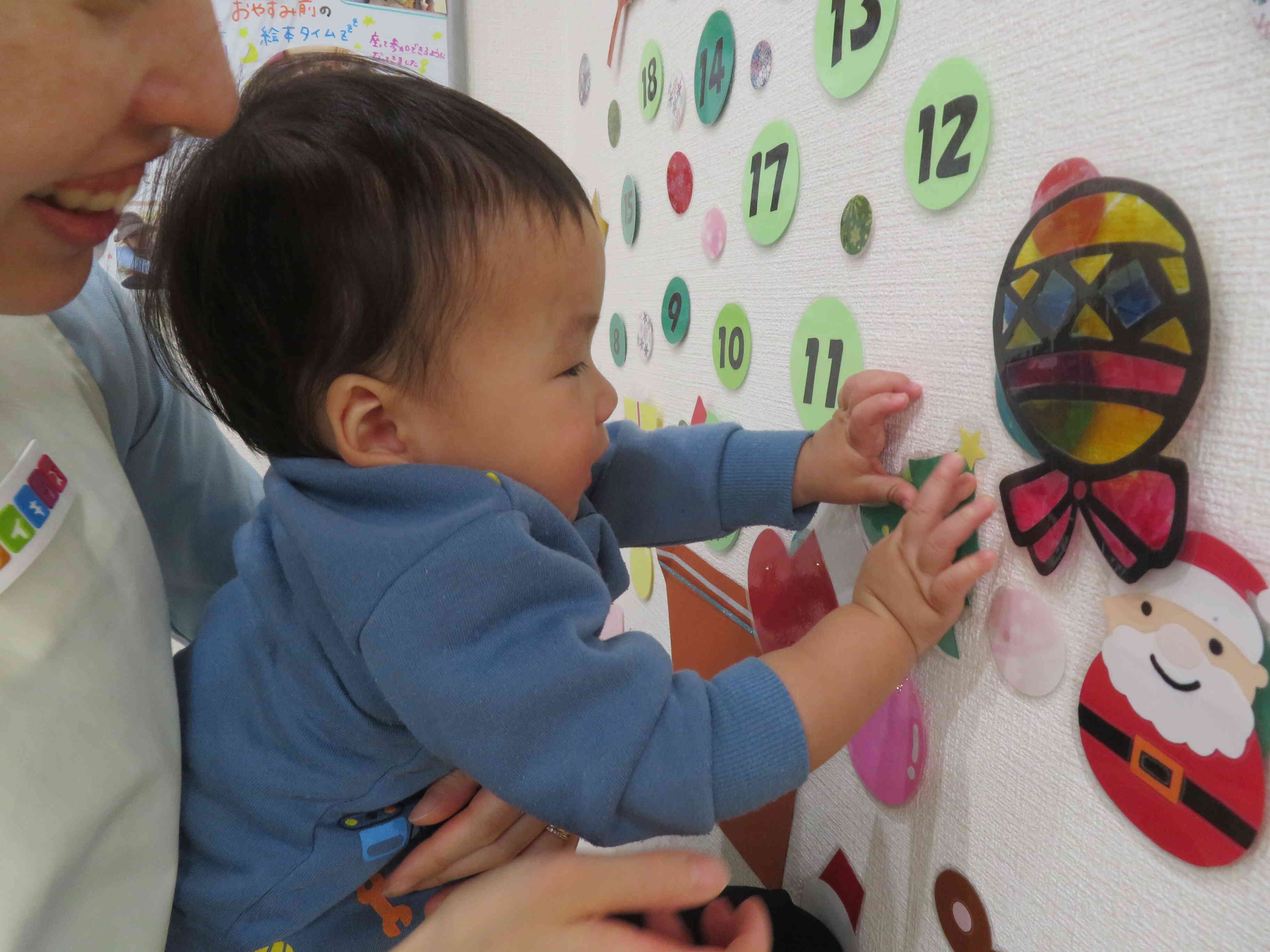 き・き・きのこ♪