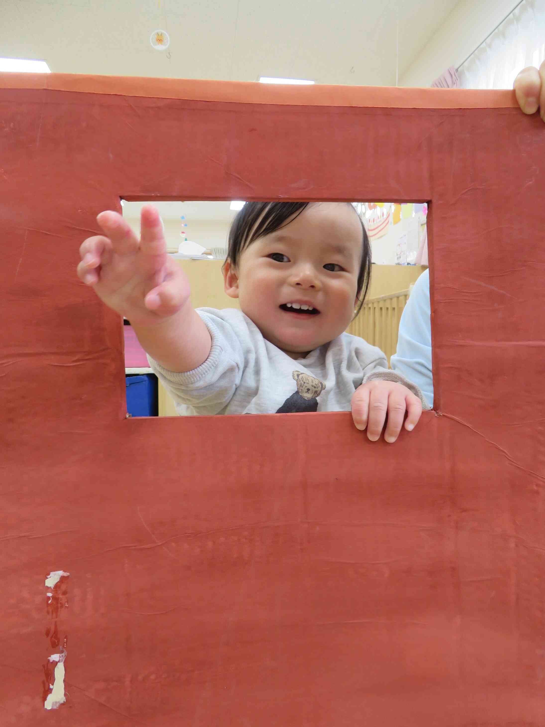 みーっつけたっ！