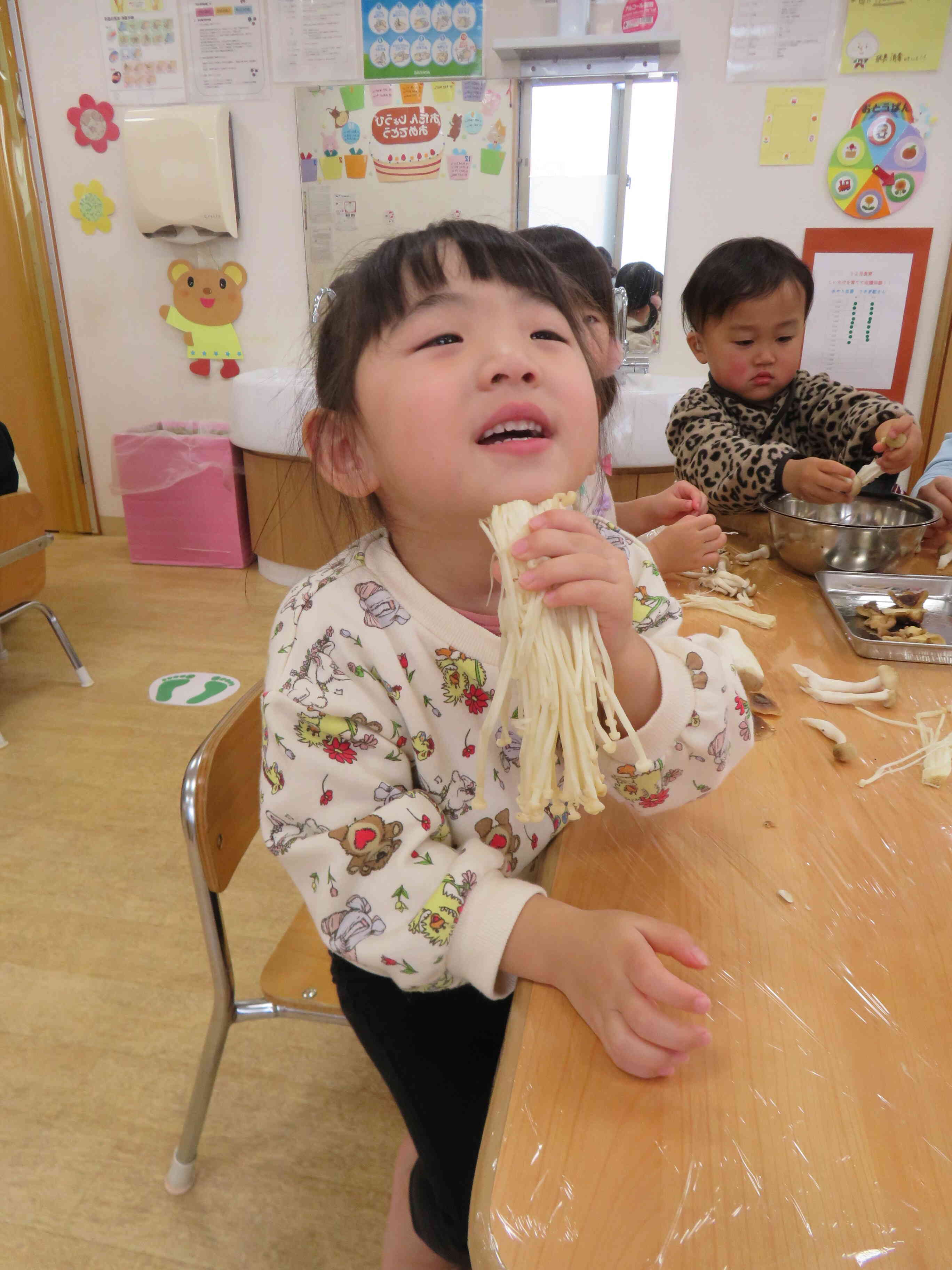 サンタさんのおひげみたいでしょ♪