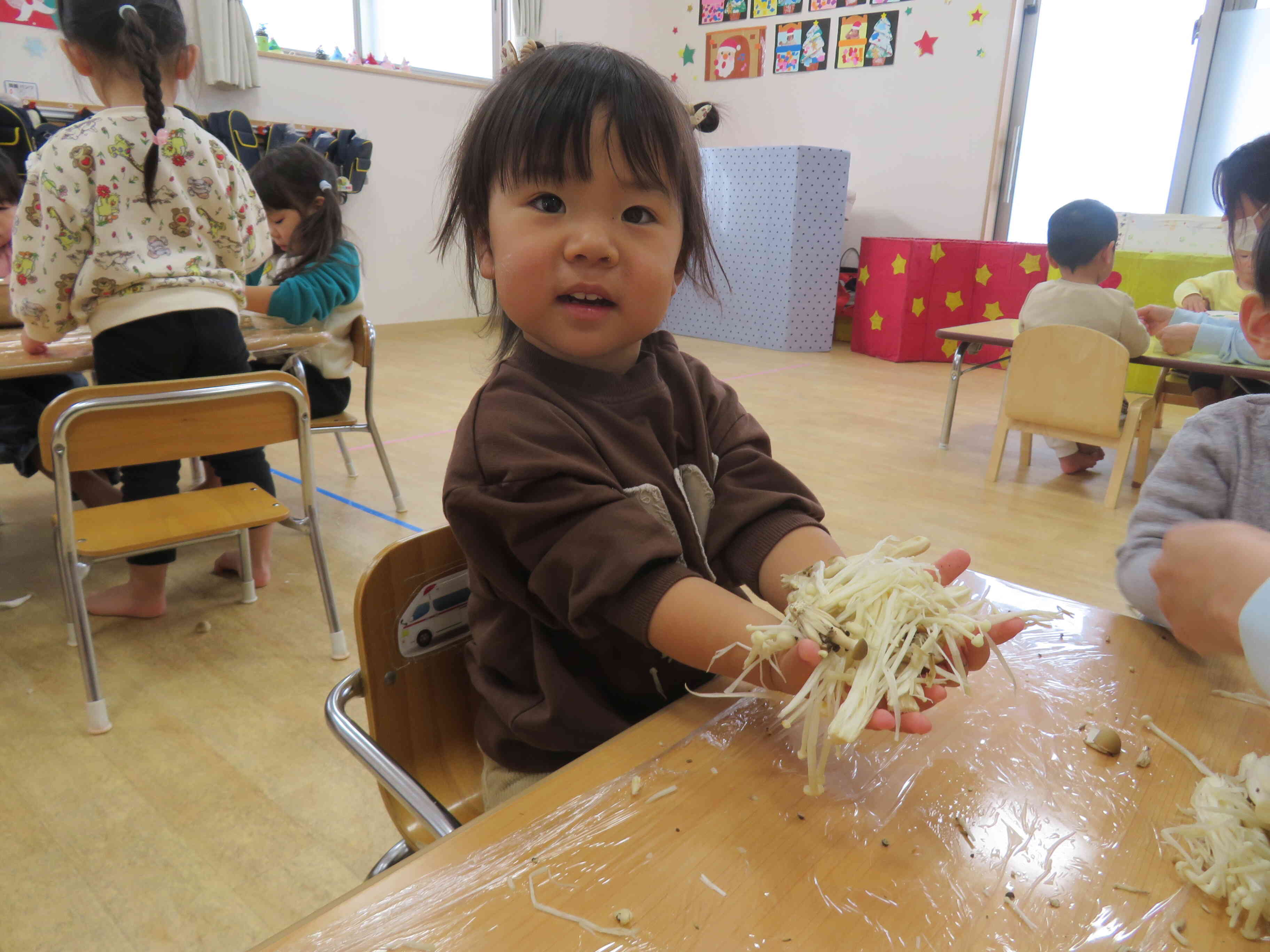 じゃじゃーん！