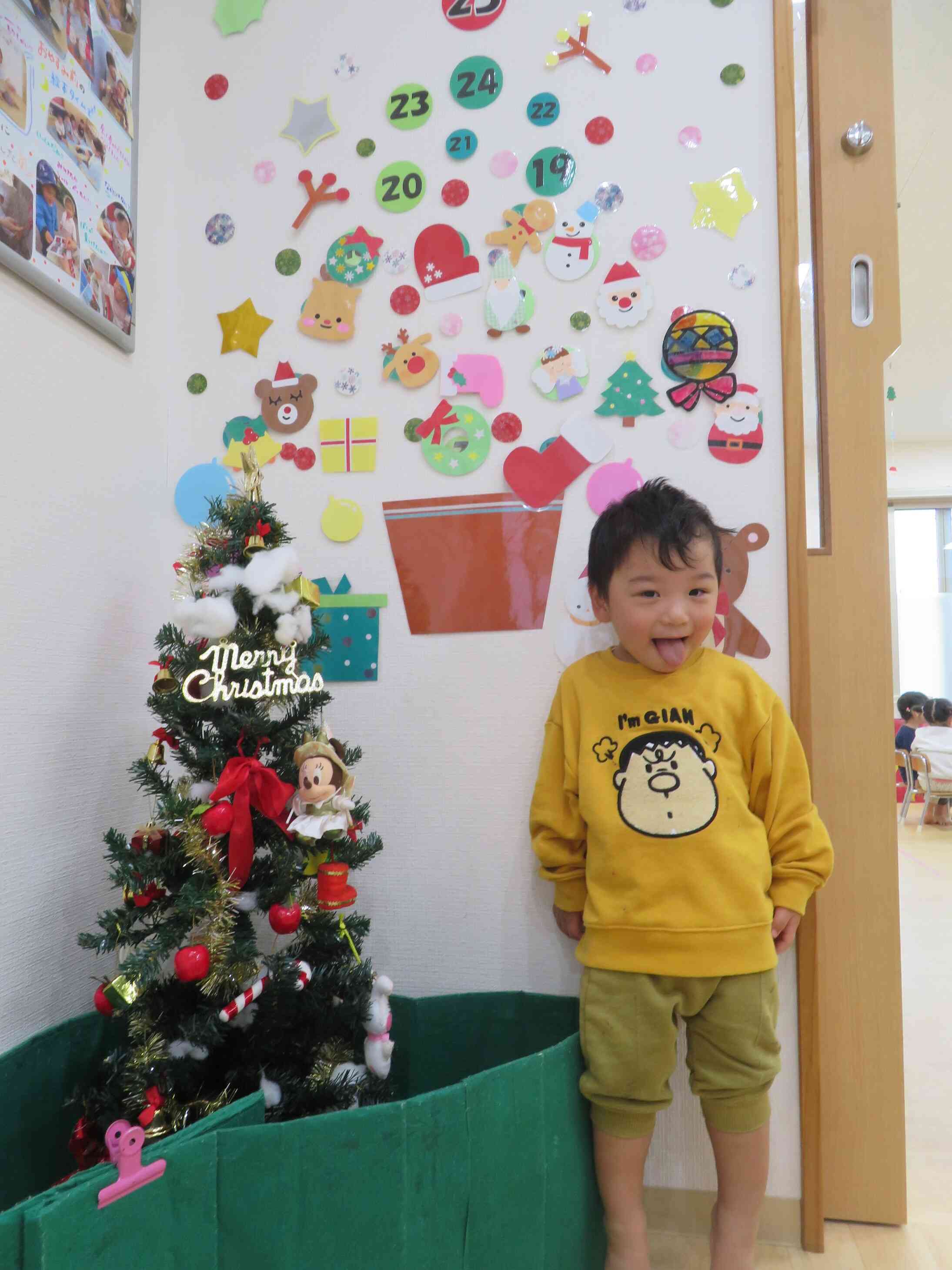 あとちょっと♪あとちょっと♪