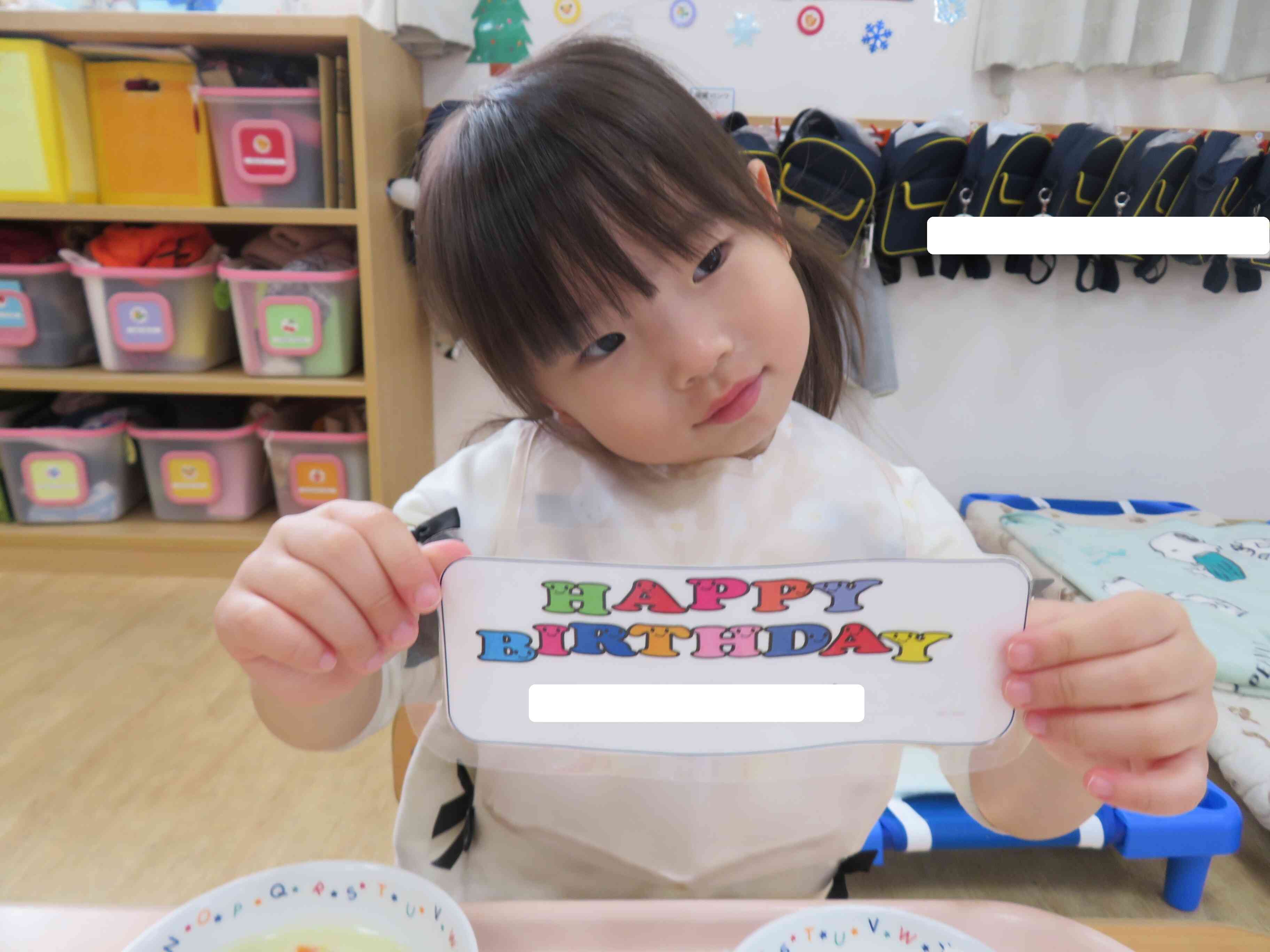 お誕生日おめでとう☆☆