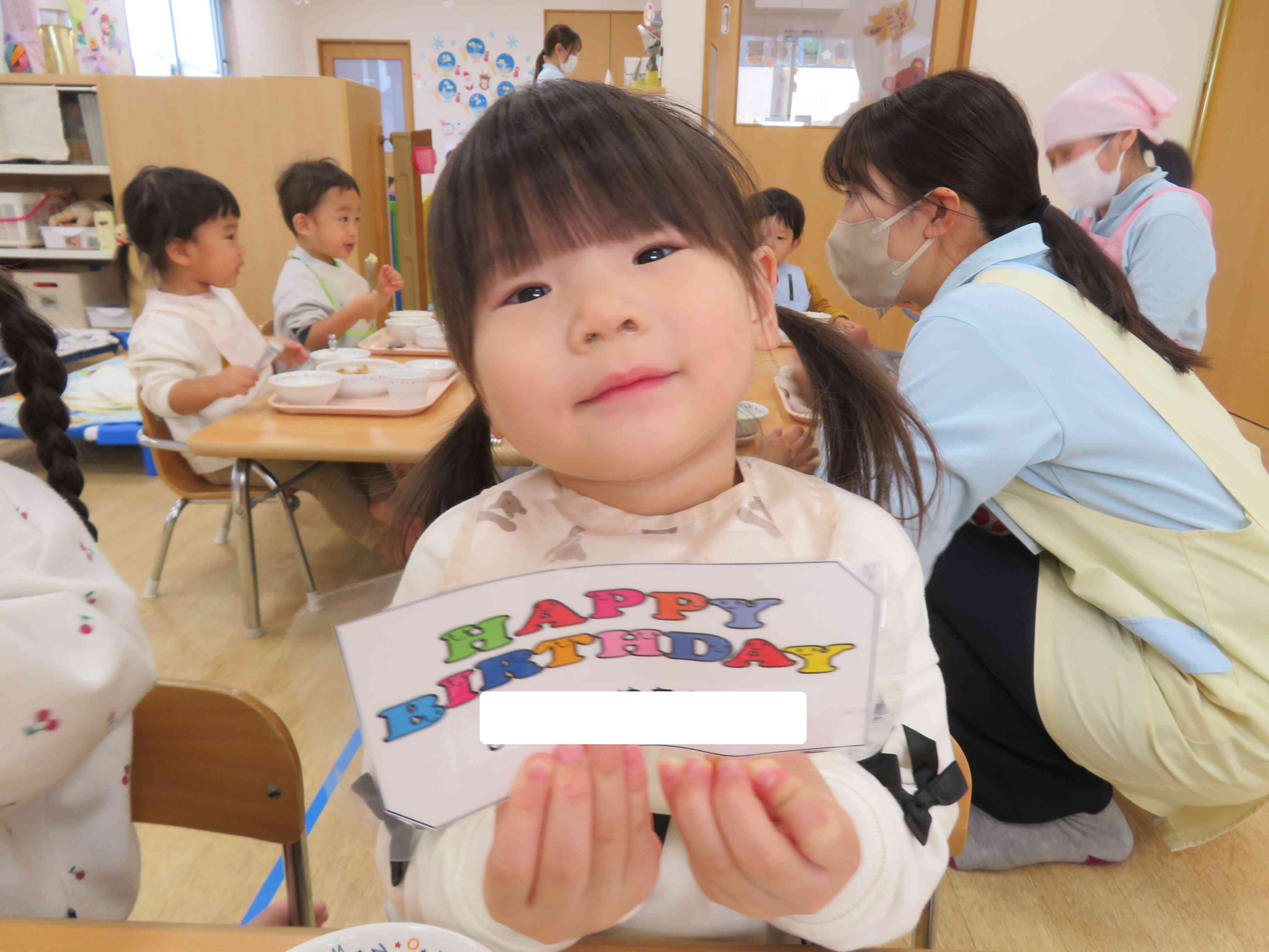 みて？いいでしょ？？