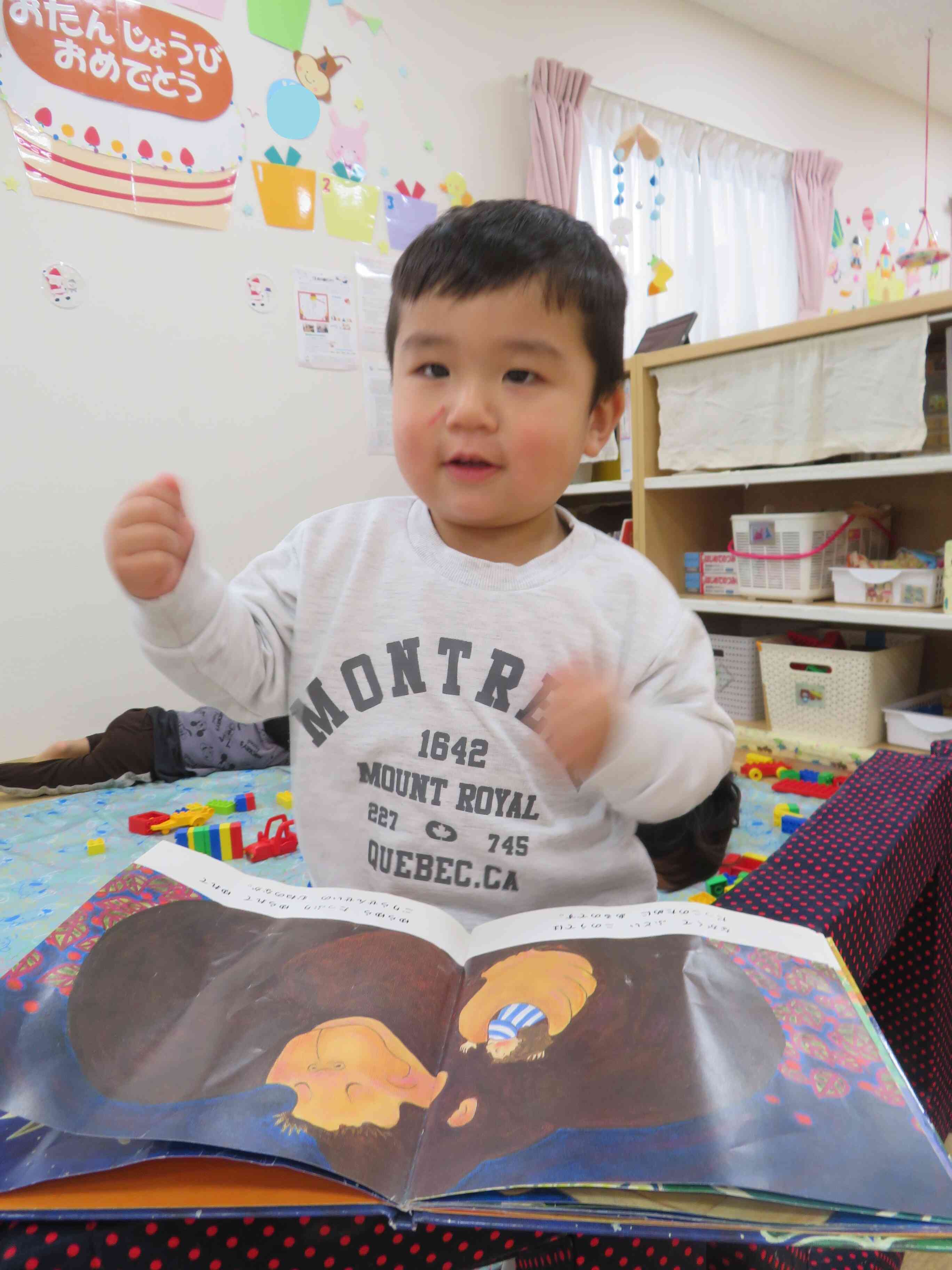 明日は待ちに待ったクリスマス！！