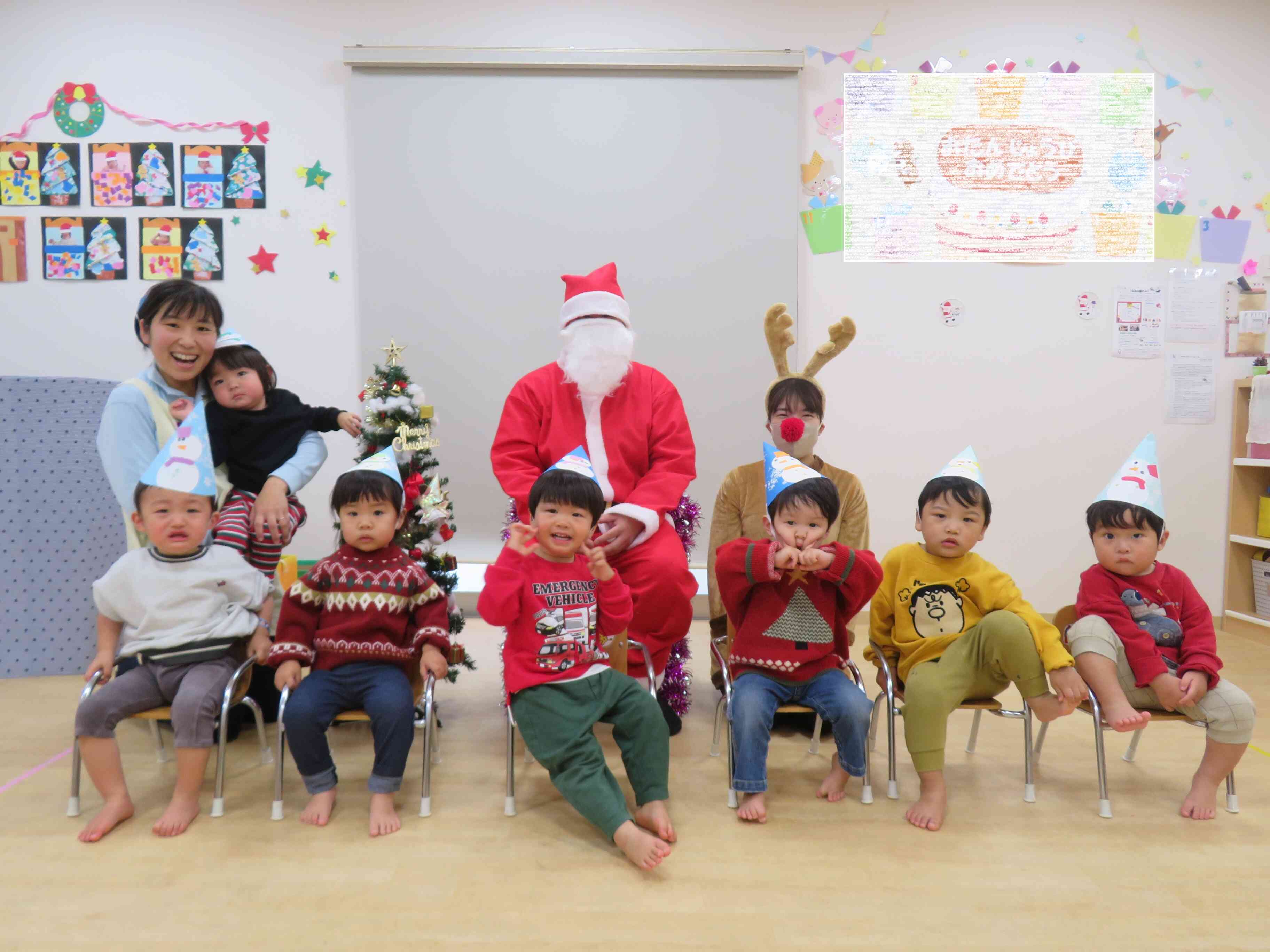 サンタさんとあひる組さん☆