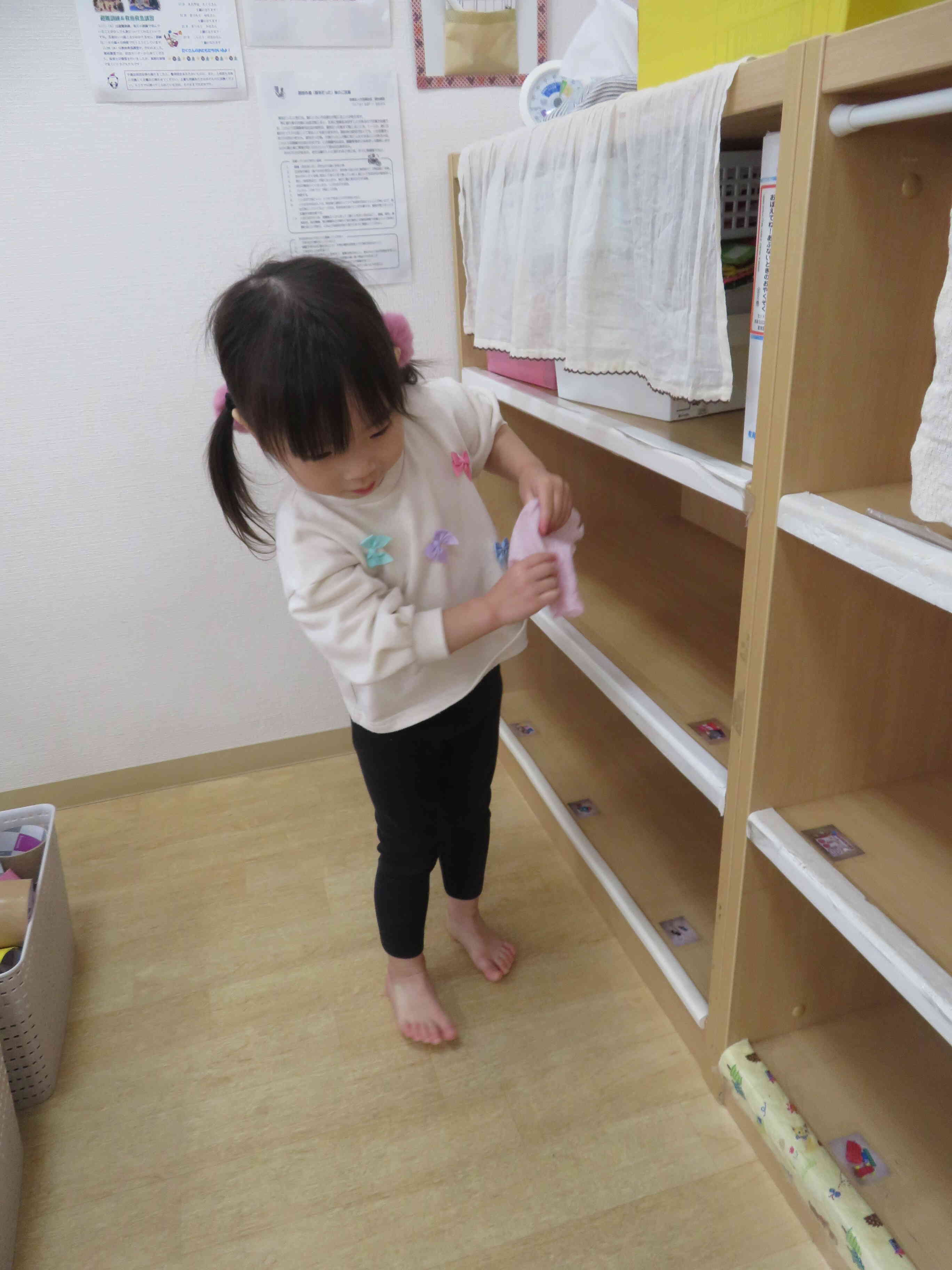 つぎは、どこが汚れているのかしら？