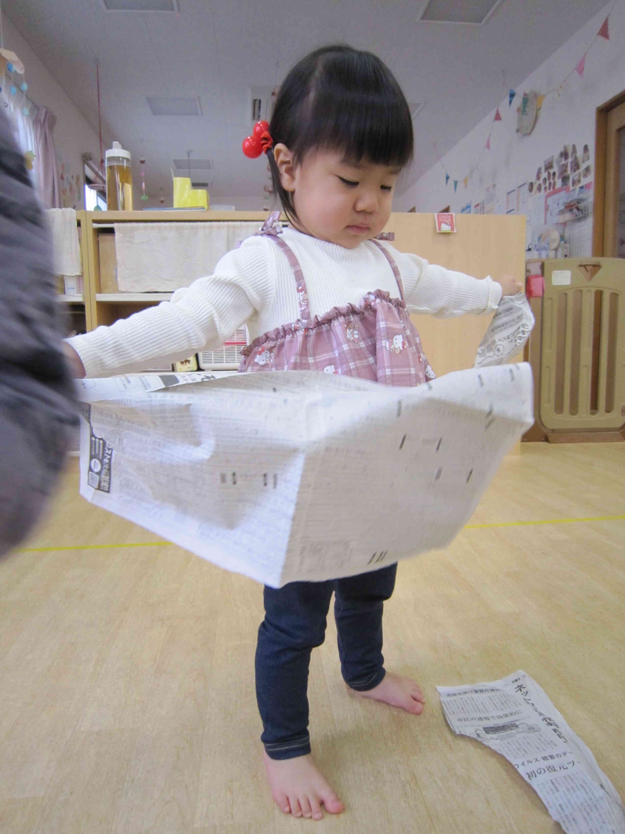 おもいきって…びりー！！！