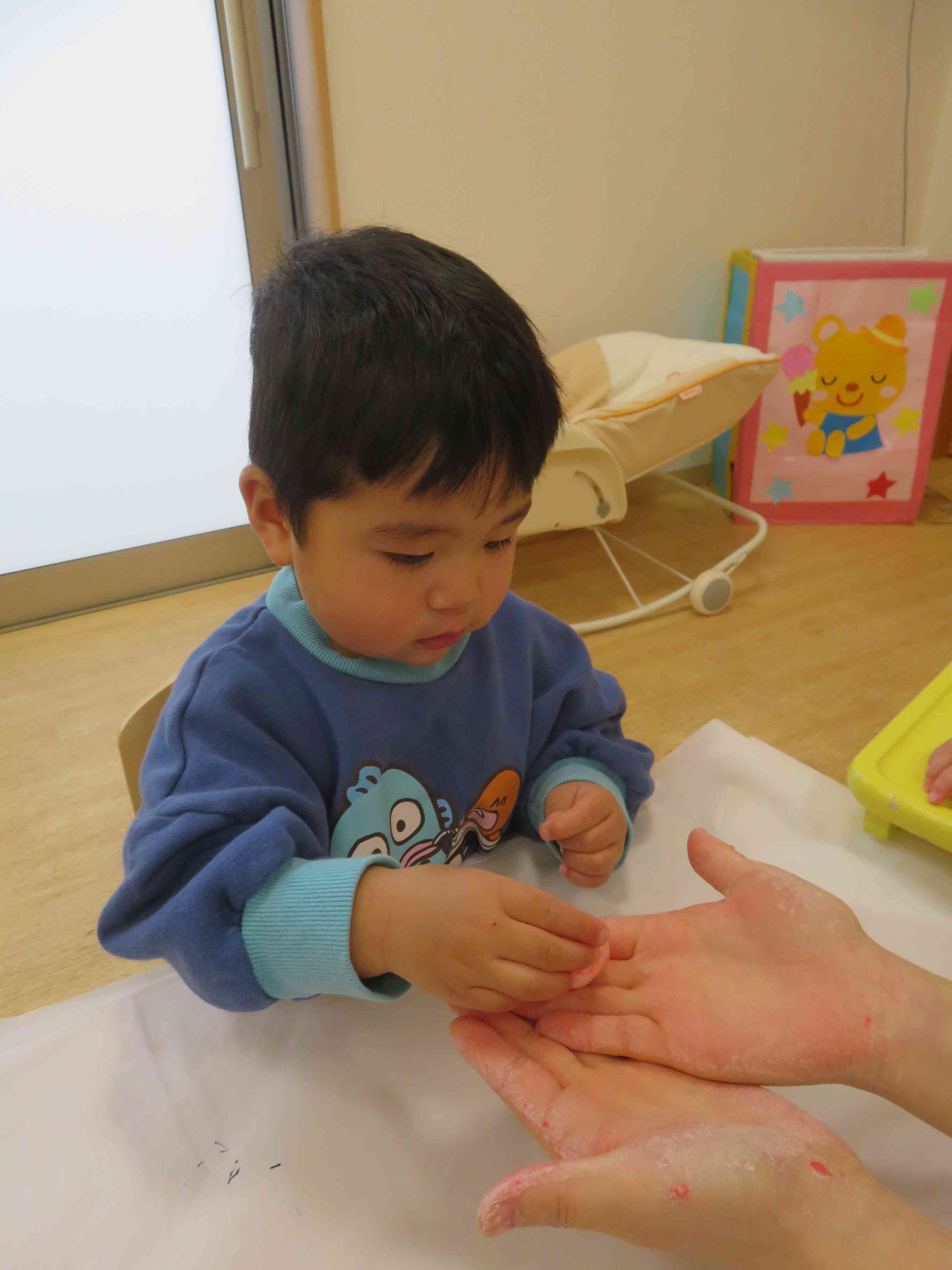 色がついてきれいだね！