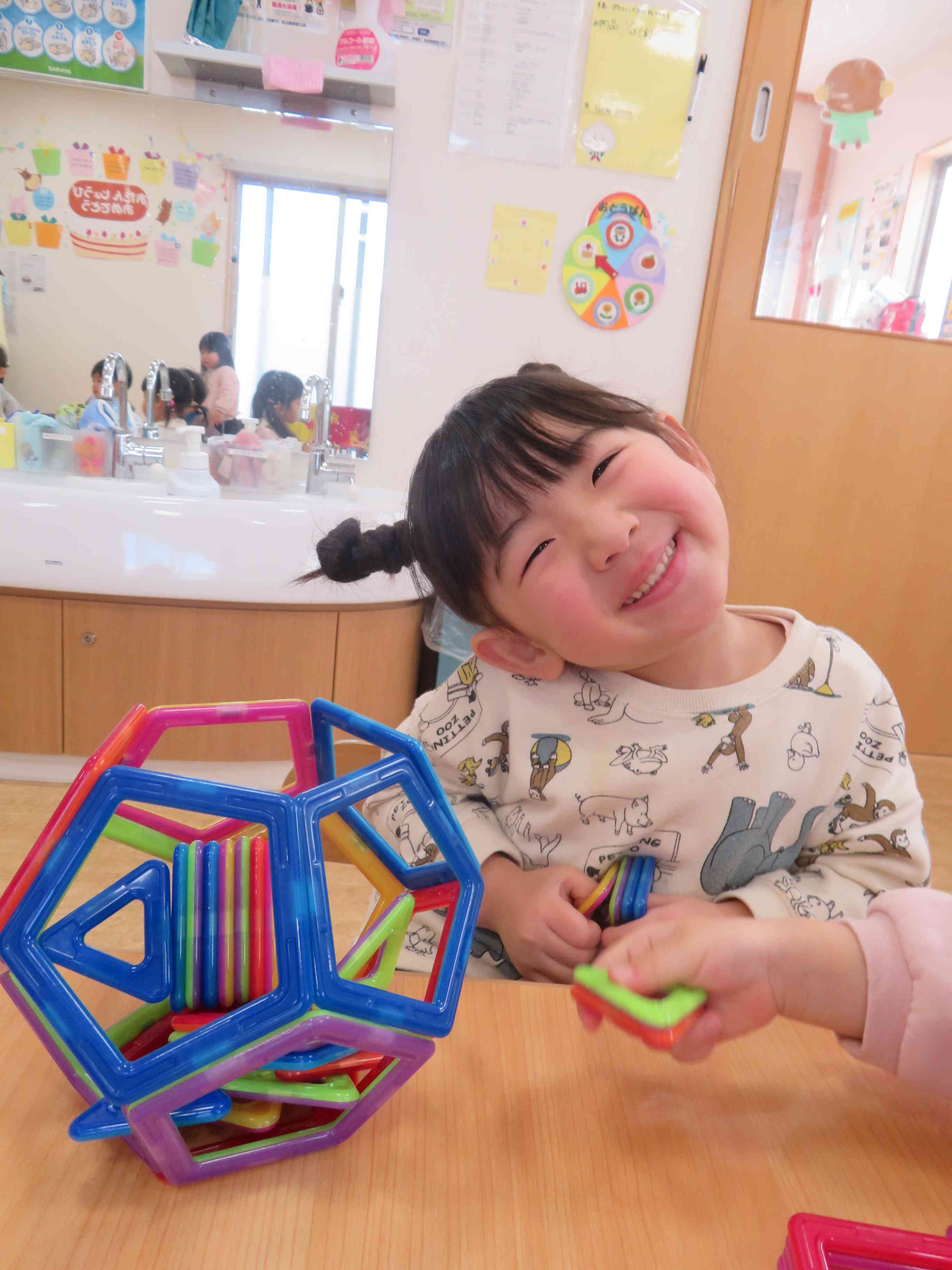 じゃ～ん！ボールみたいでしょ！