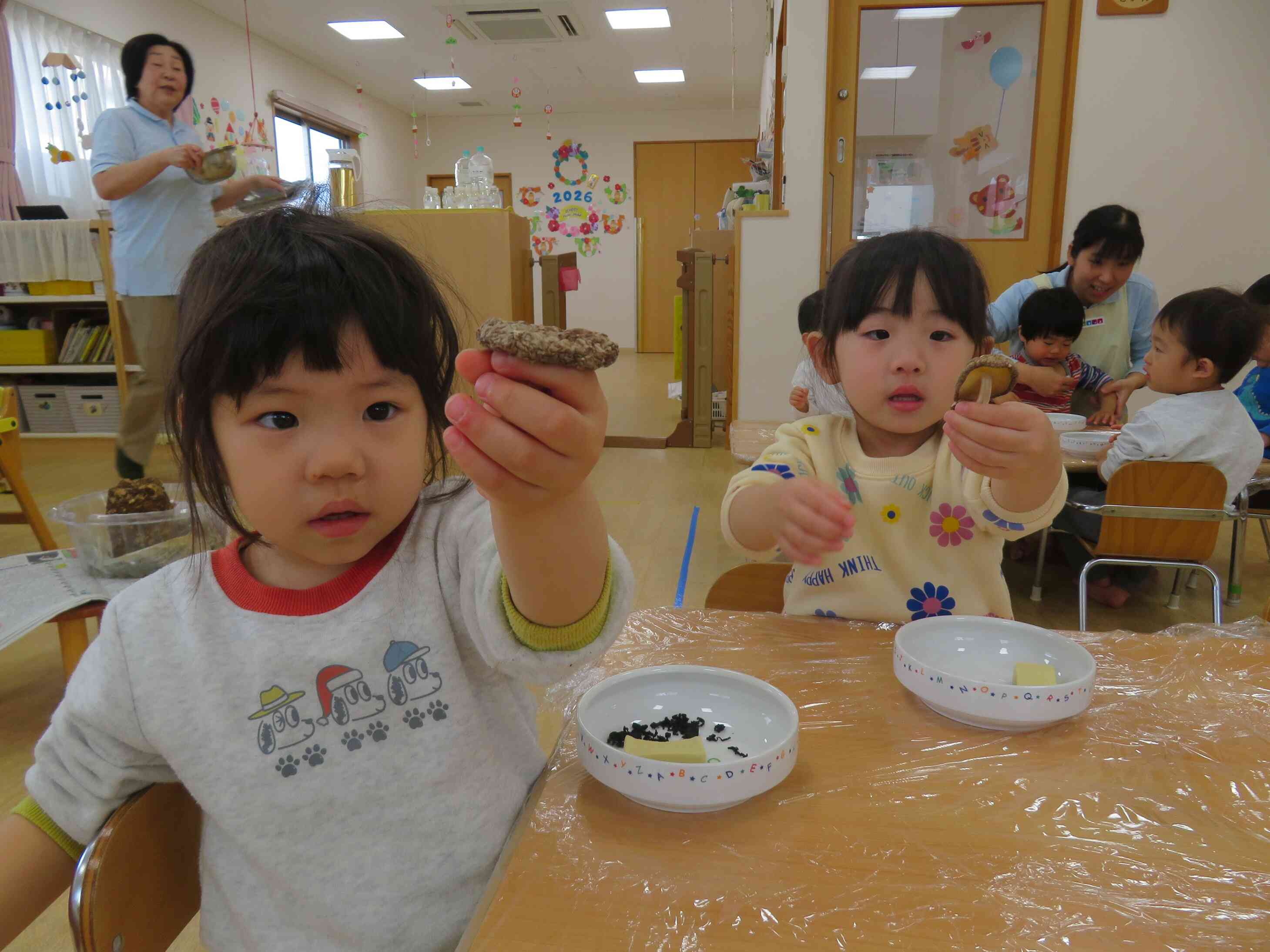 じゃーーん！！