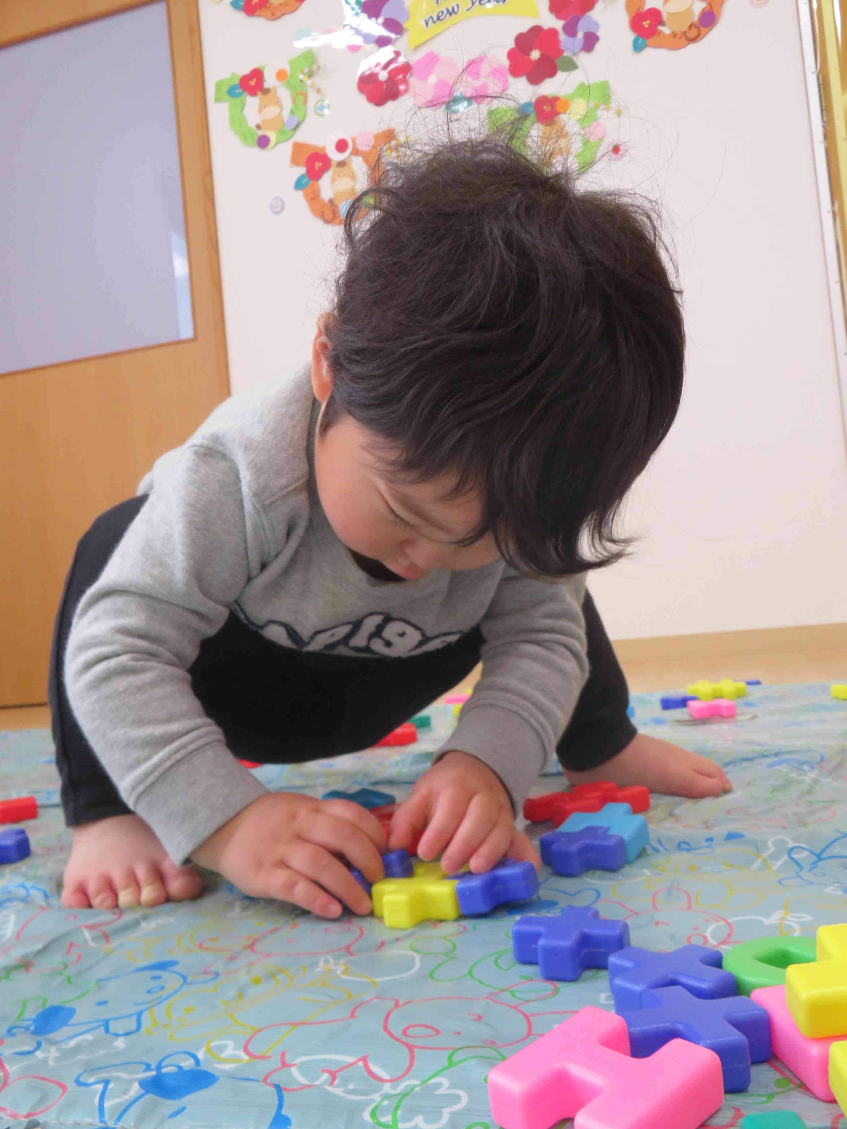 ここをこうして…